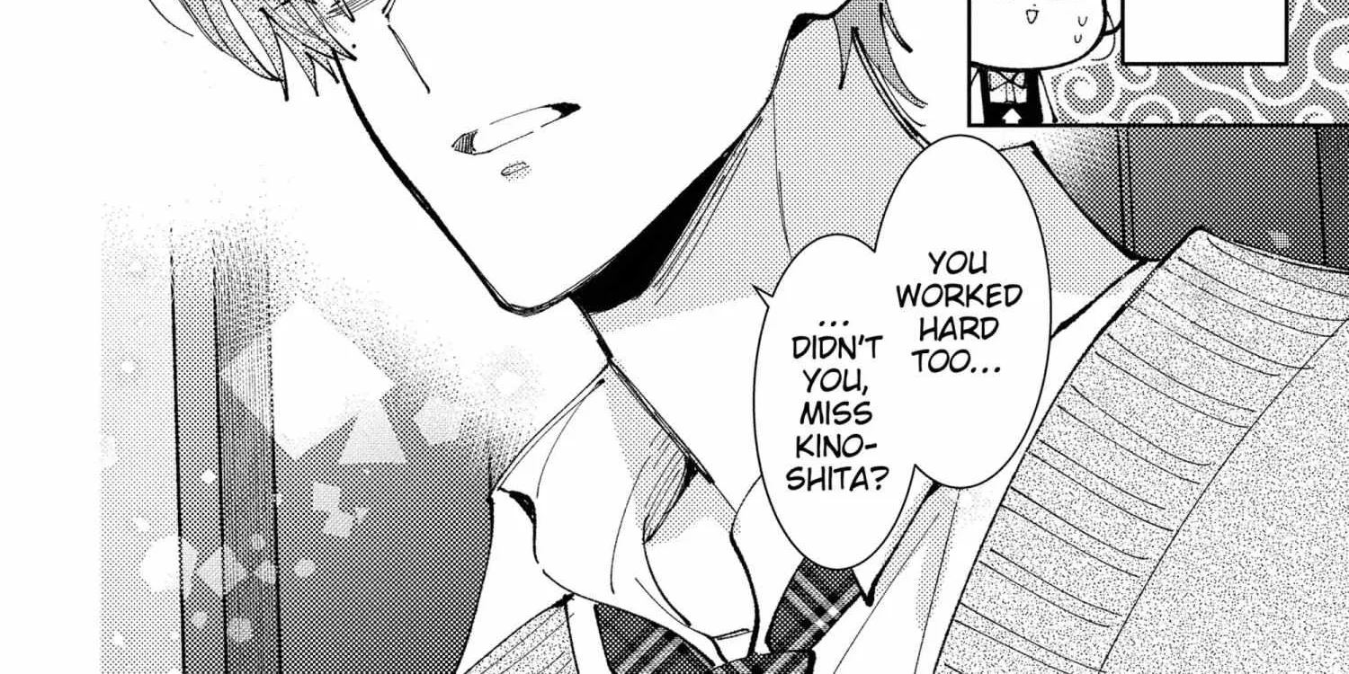 Tamon's B-Side