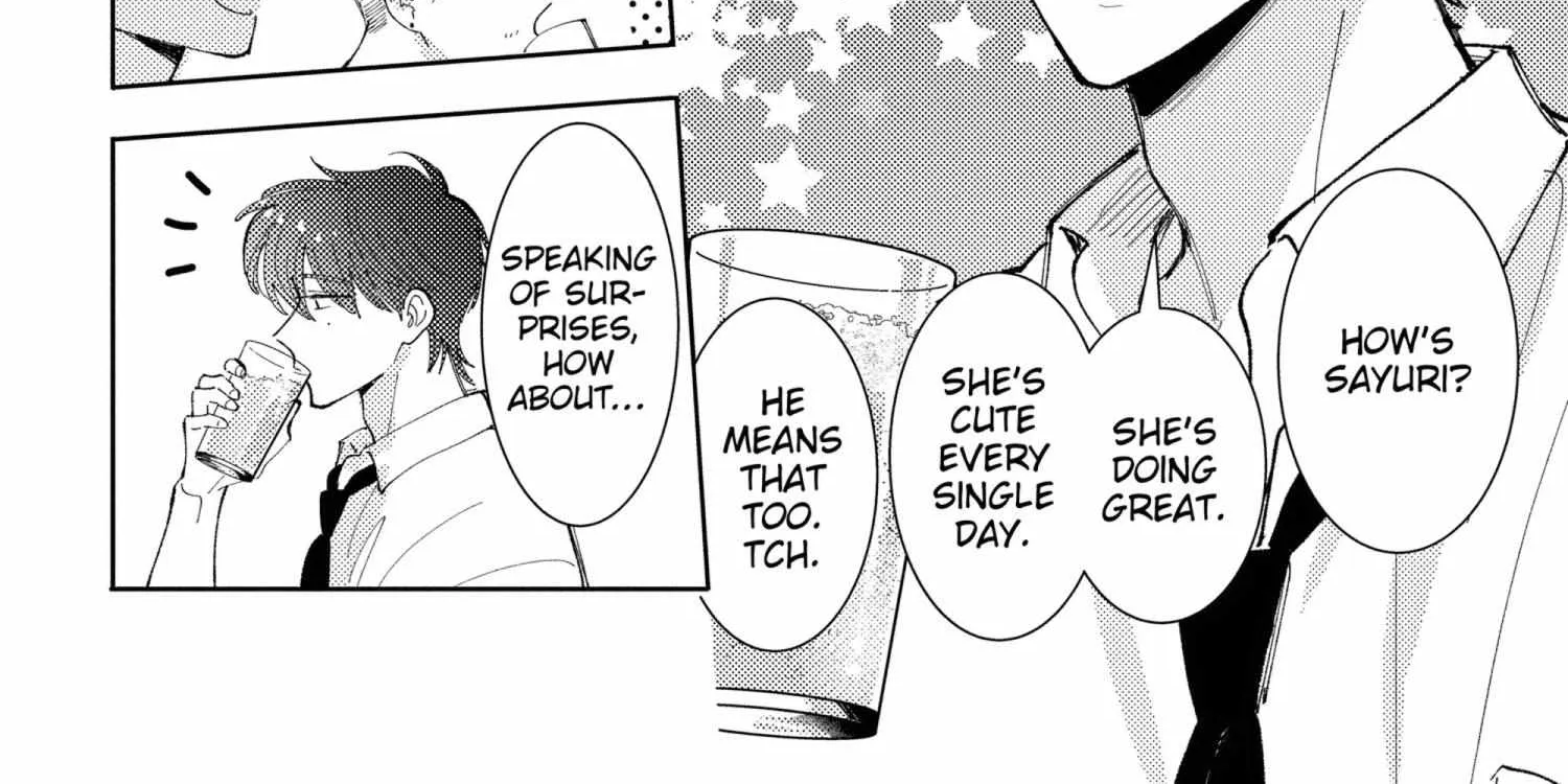 Tamon's B-Side