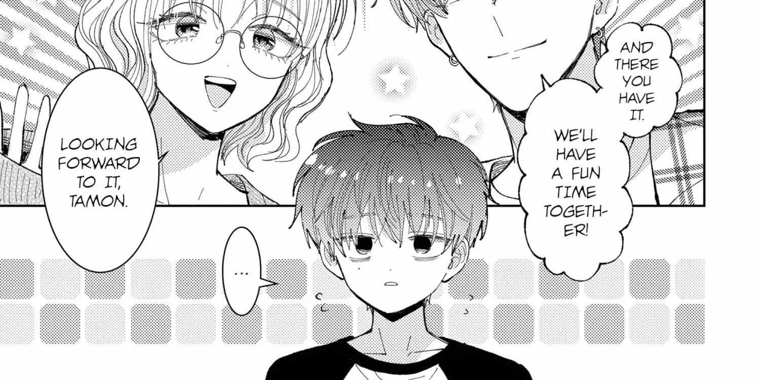 Tamon's B-Side