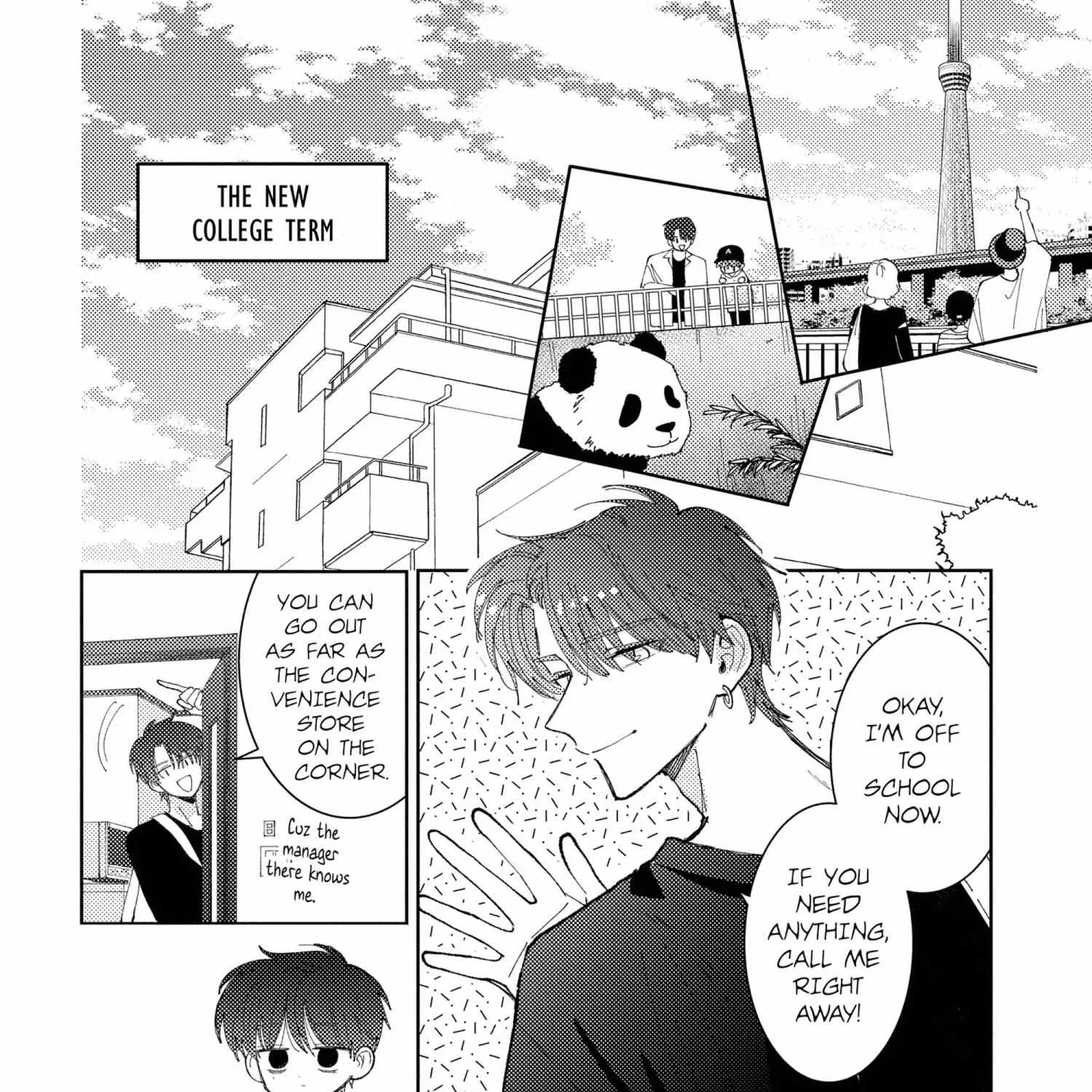 Tamon's B-Side