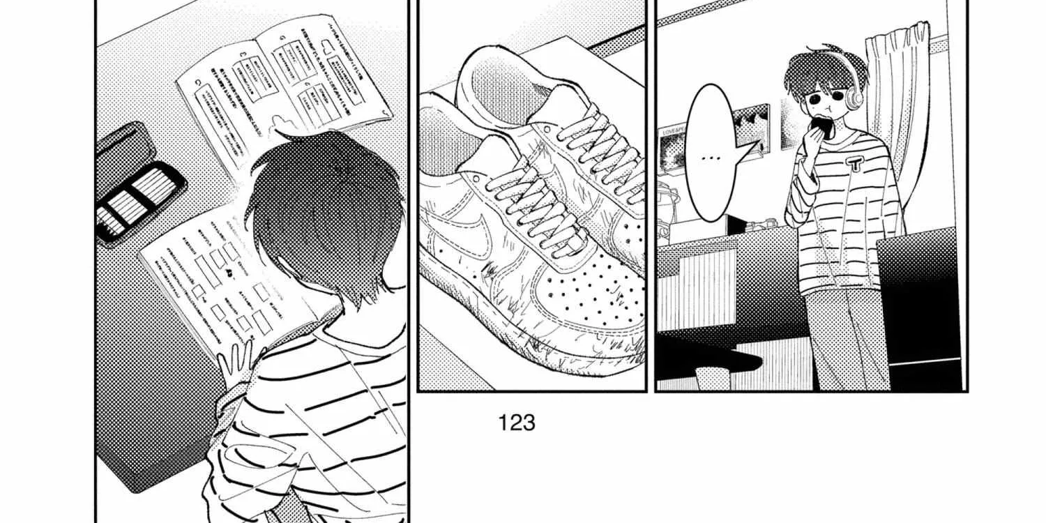 Tamon's B-Side