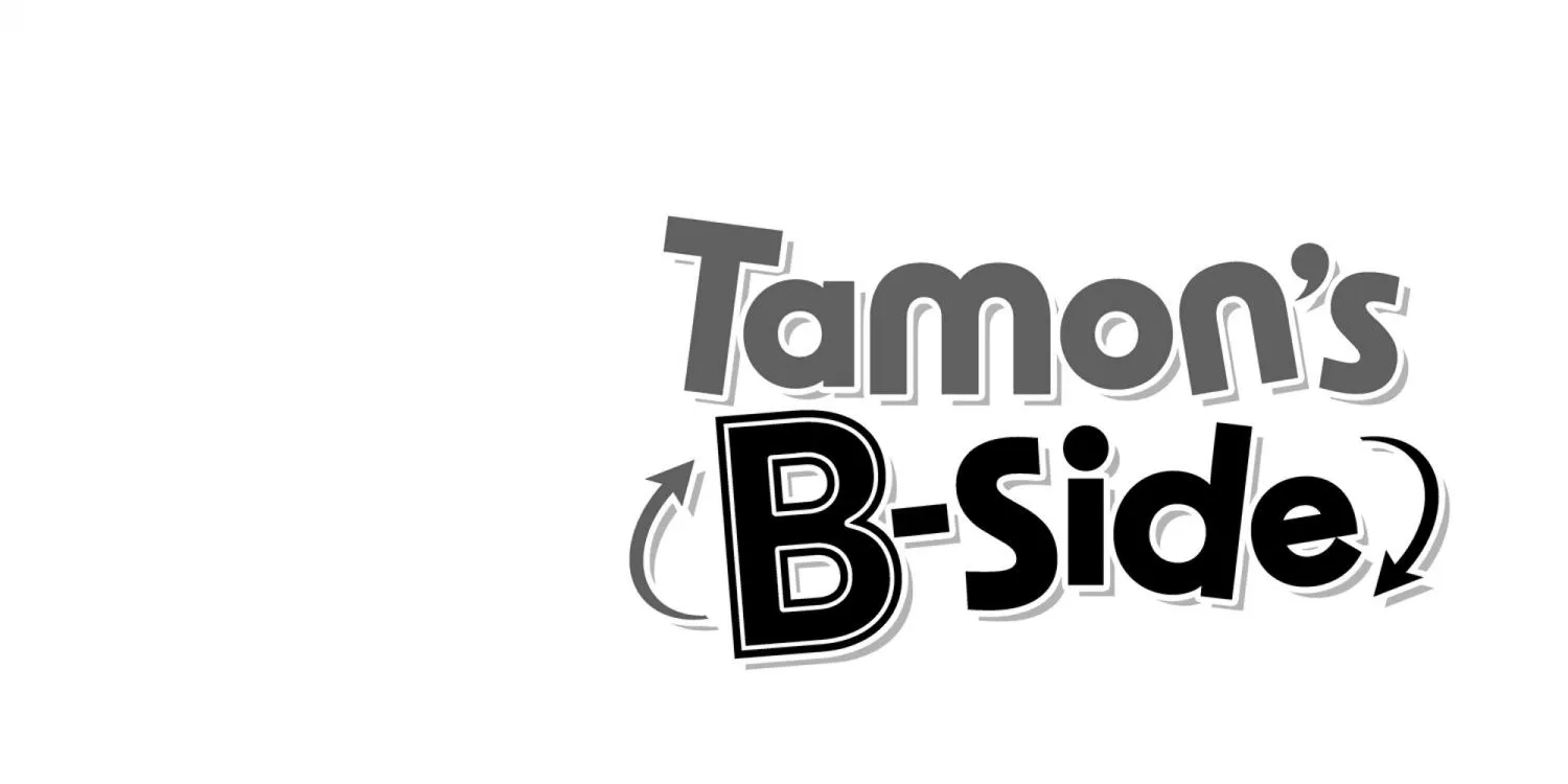 Tamon's B-Side