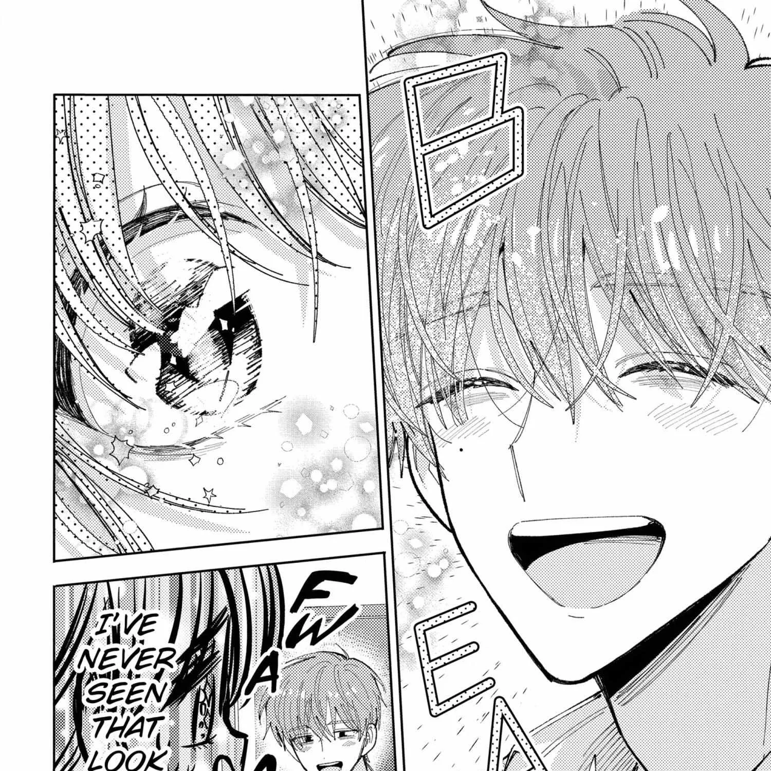 Tamon's B-Side