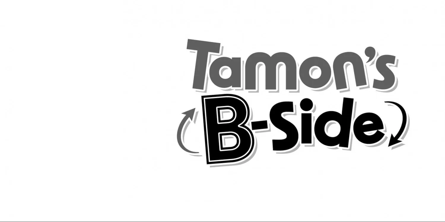 Tamon's B-Side