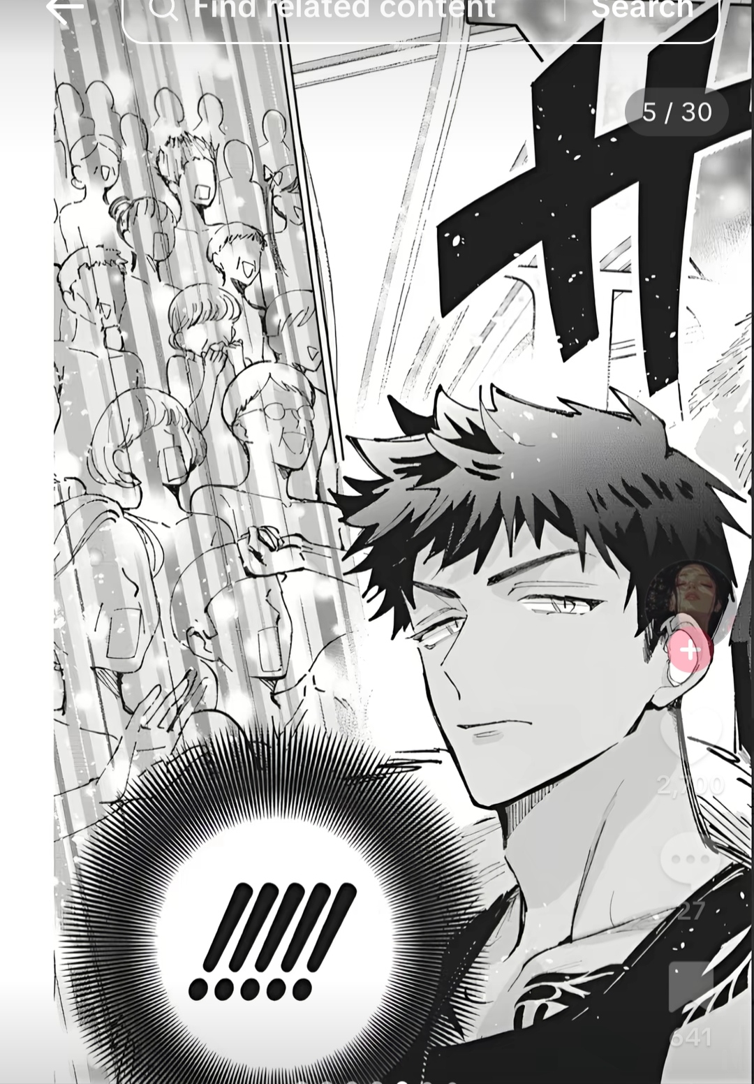 Tamon's B-Side