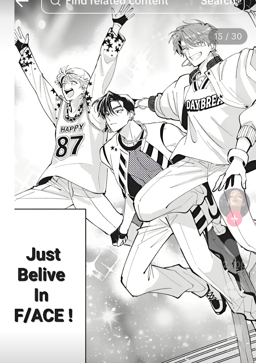 Tamon's B-Side
