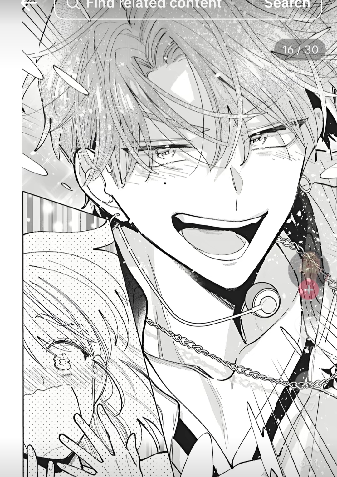 Tamon's B-Side