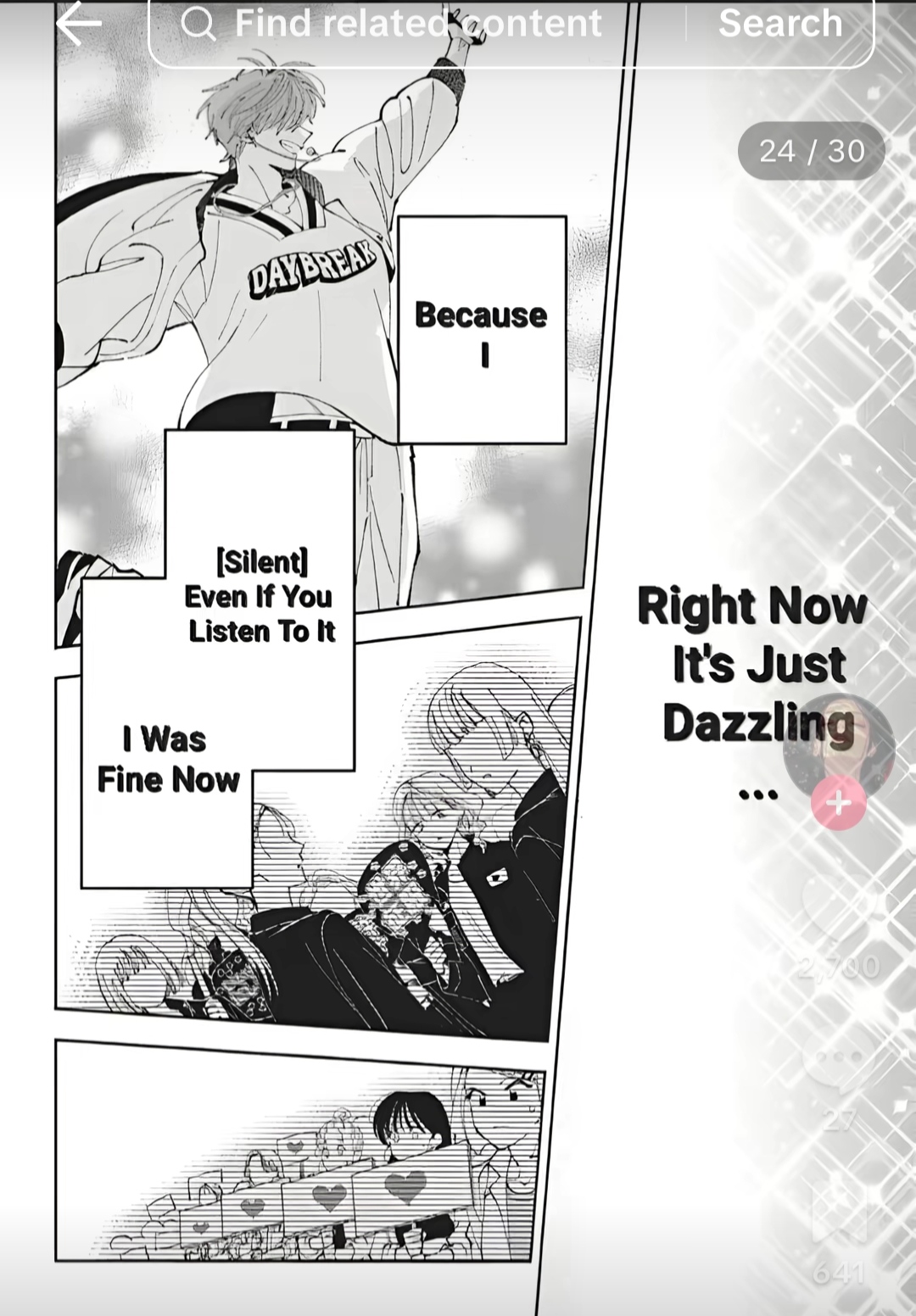 Tamon's B-Side
