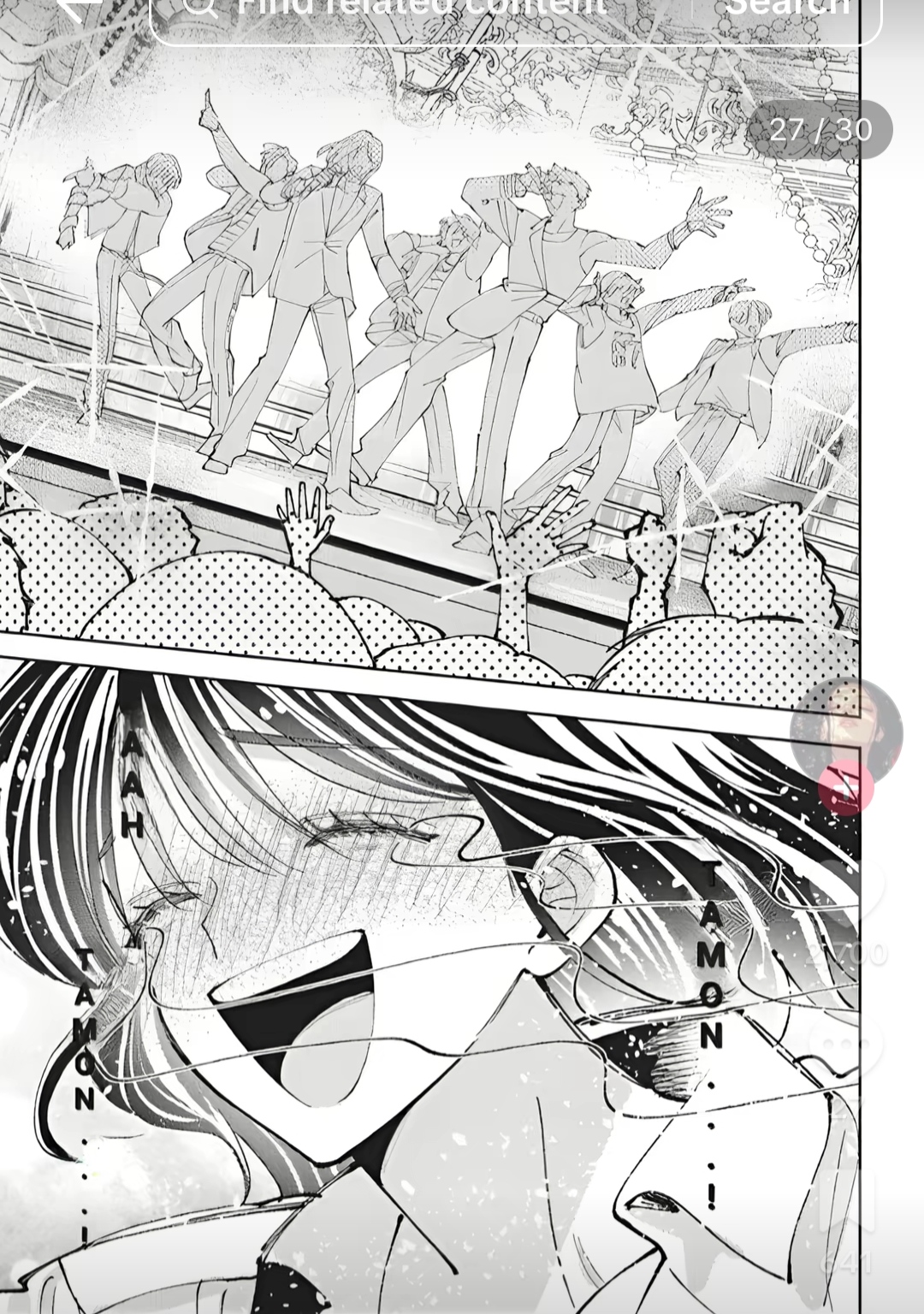 Tamon's B-Side