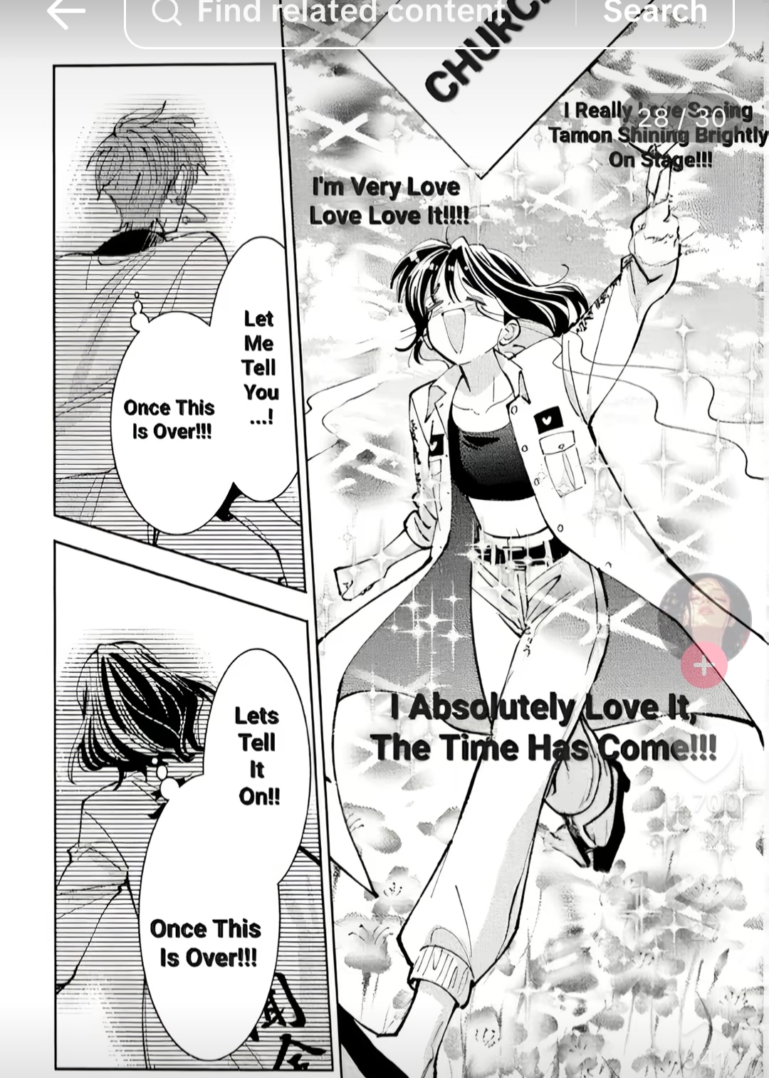 Tamon's B-Side