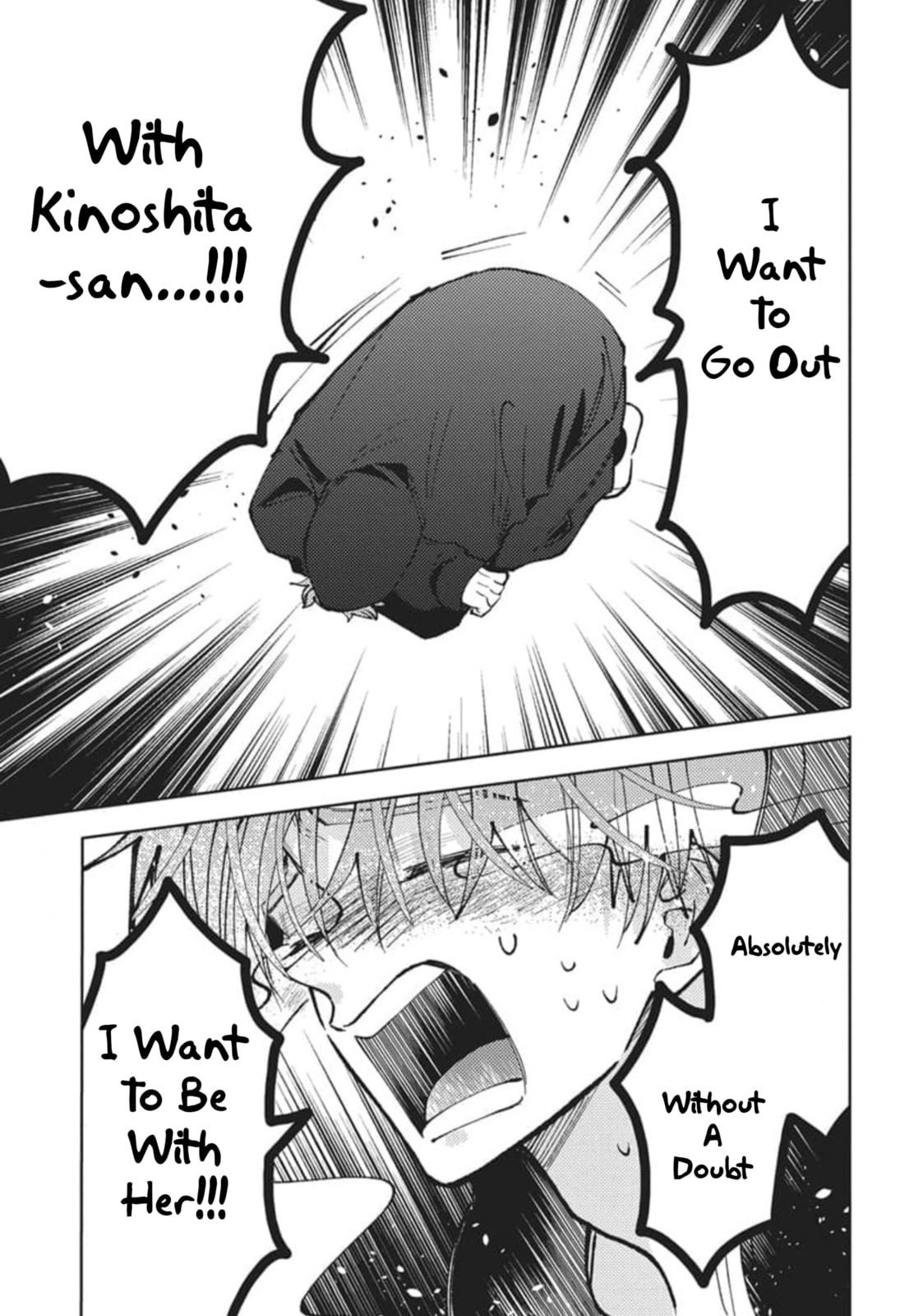 Tamon's B-Side