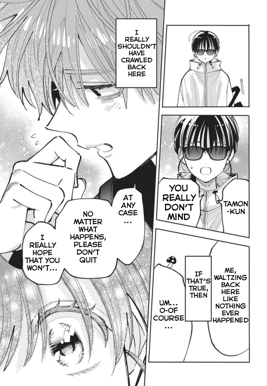 Tamon's B-Side