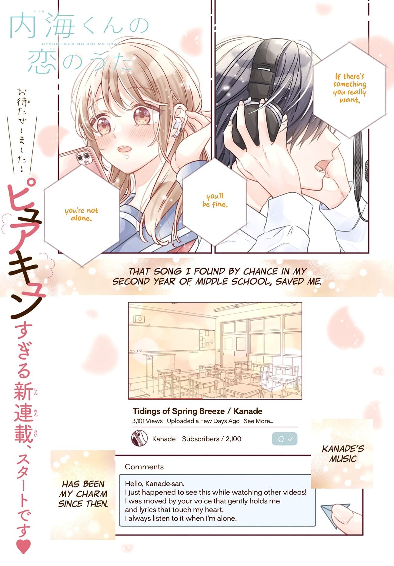 Utsumi-kun no Koi no Uta