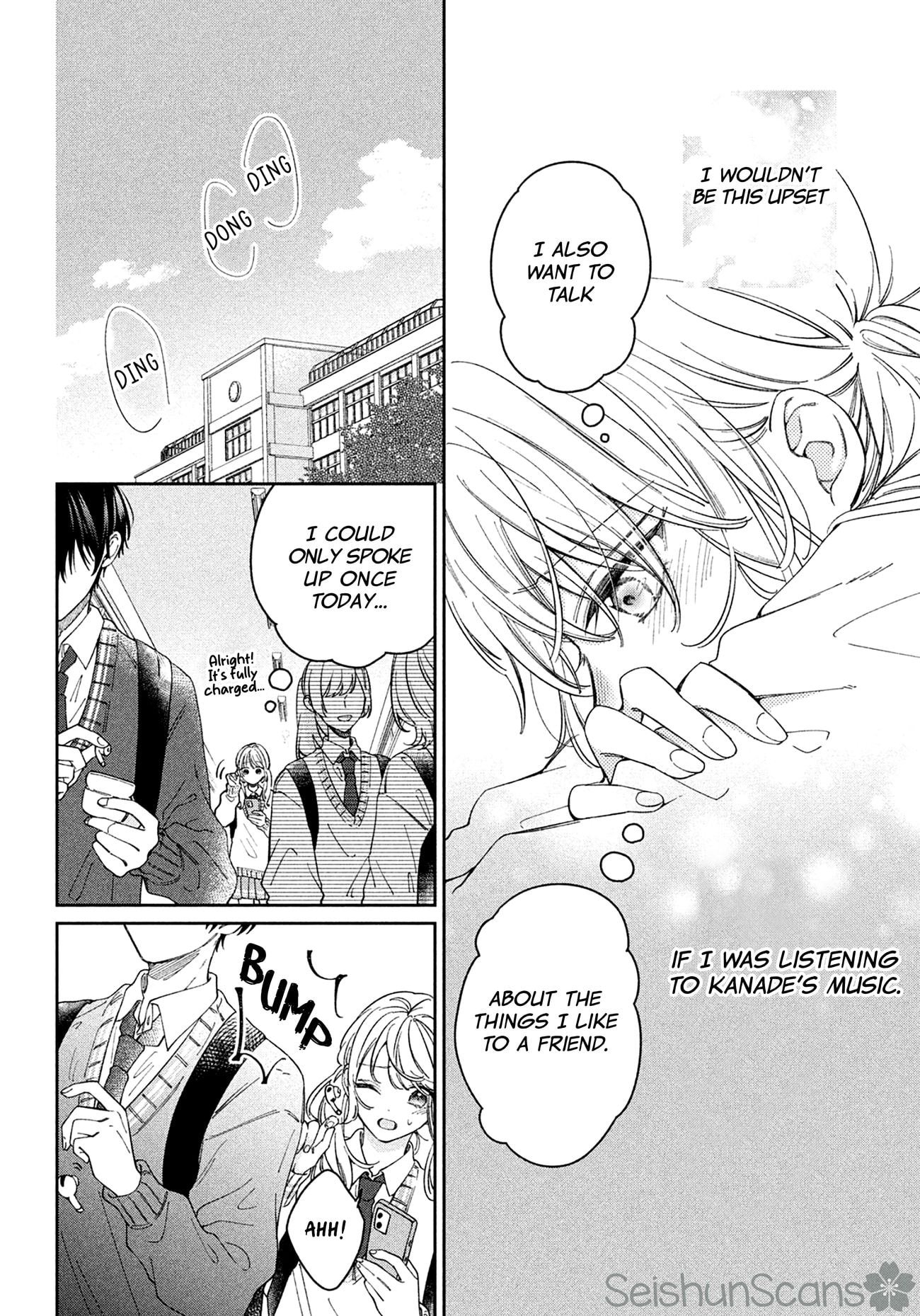 Utsumi-kun no Koi no Uta