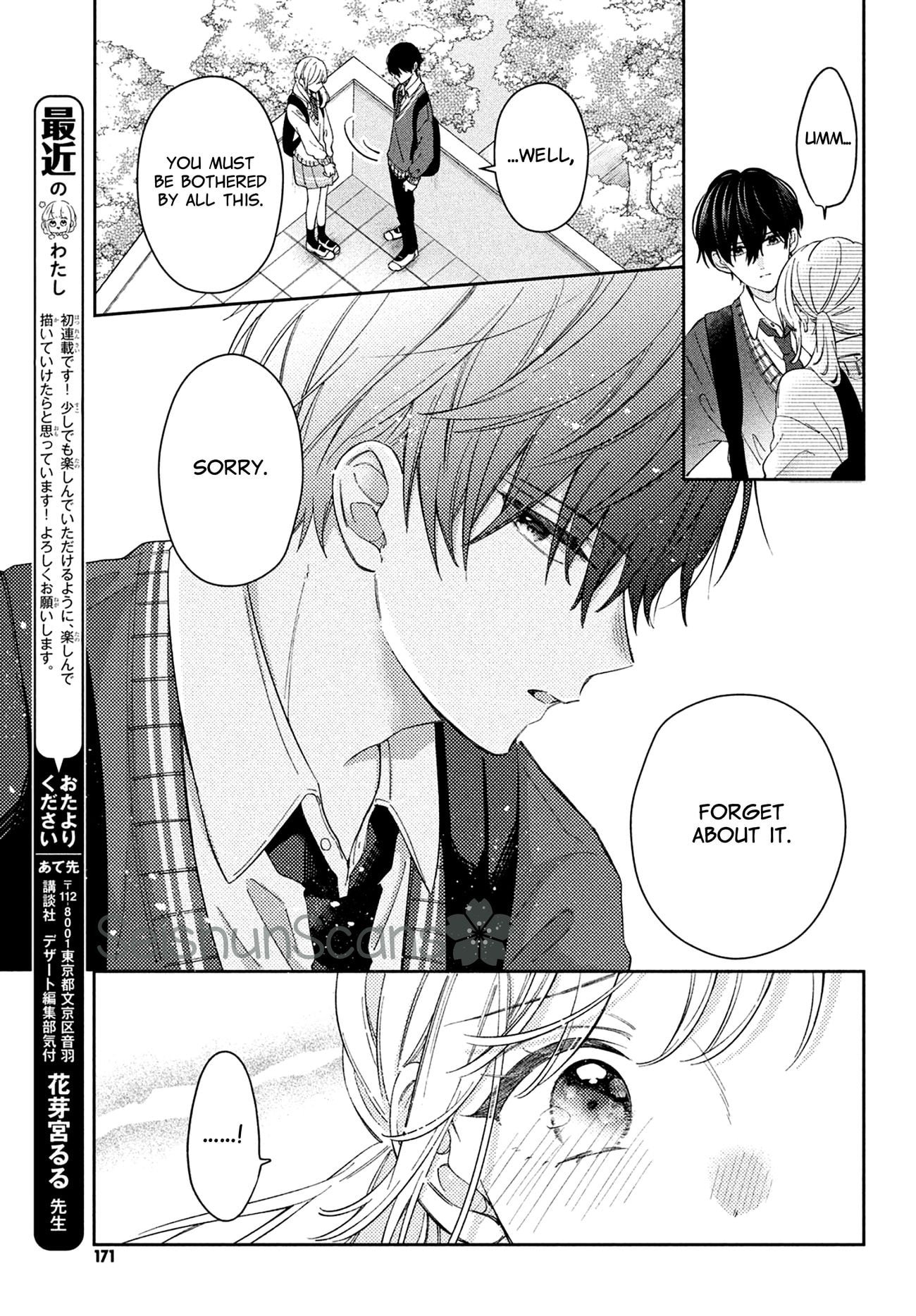 Utsumi-kun no Koi no Uta