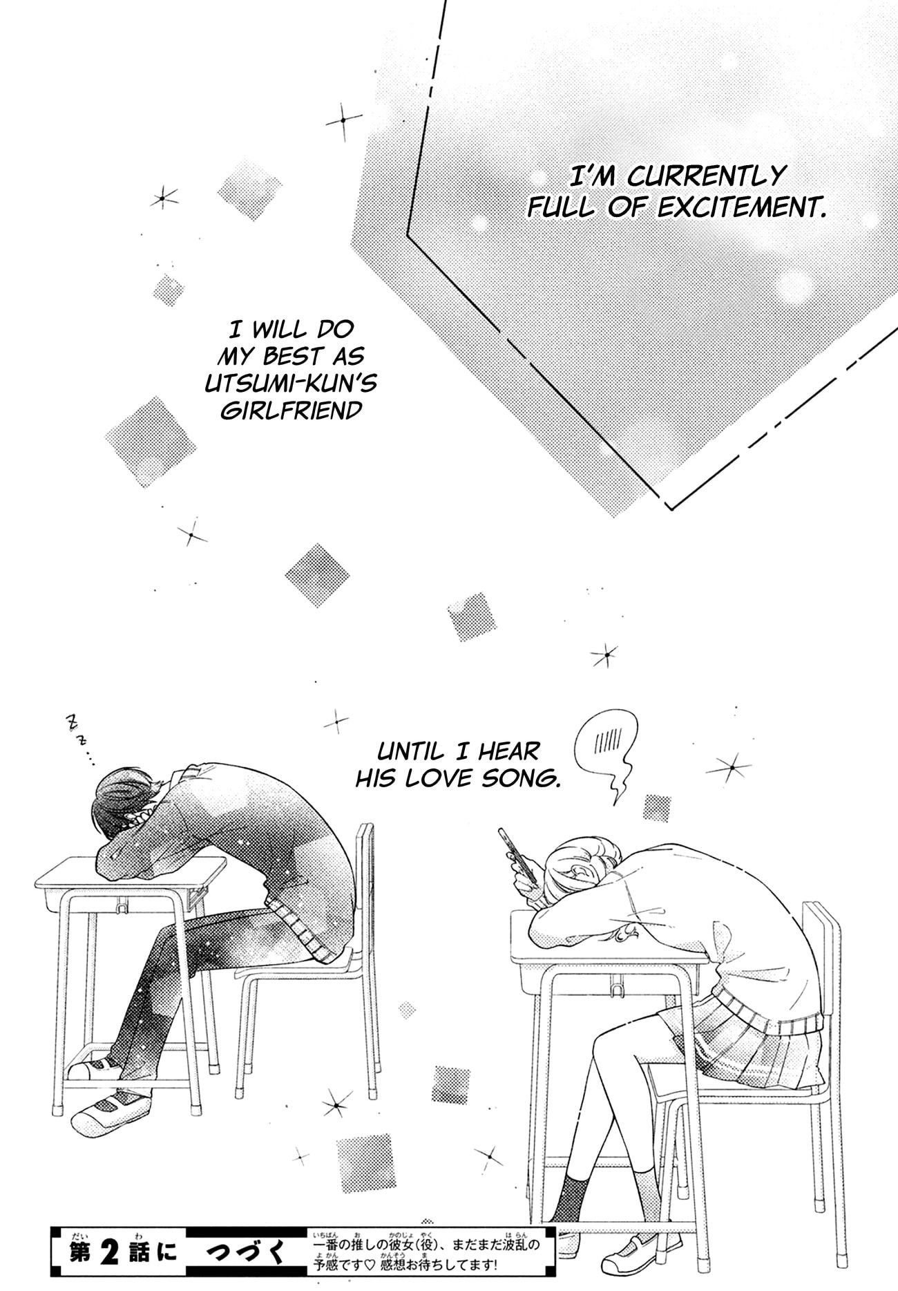 Utsumi-kun no Koi no Uta