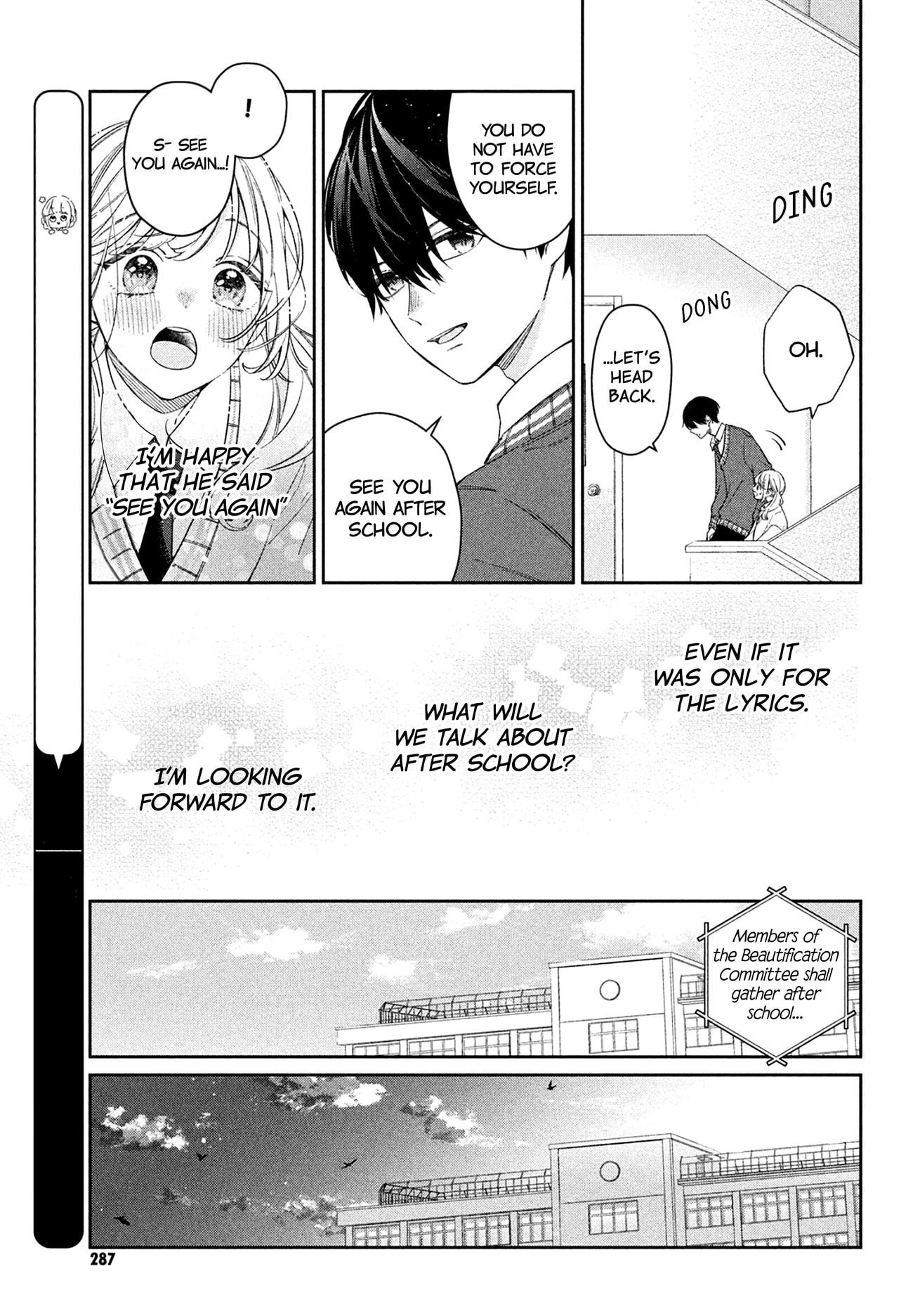 Utsumi-kun no Koi no Uta