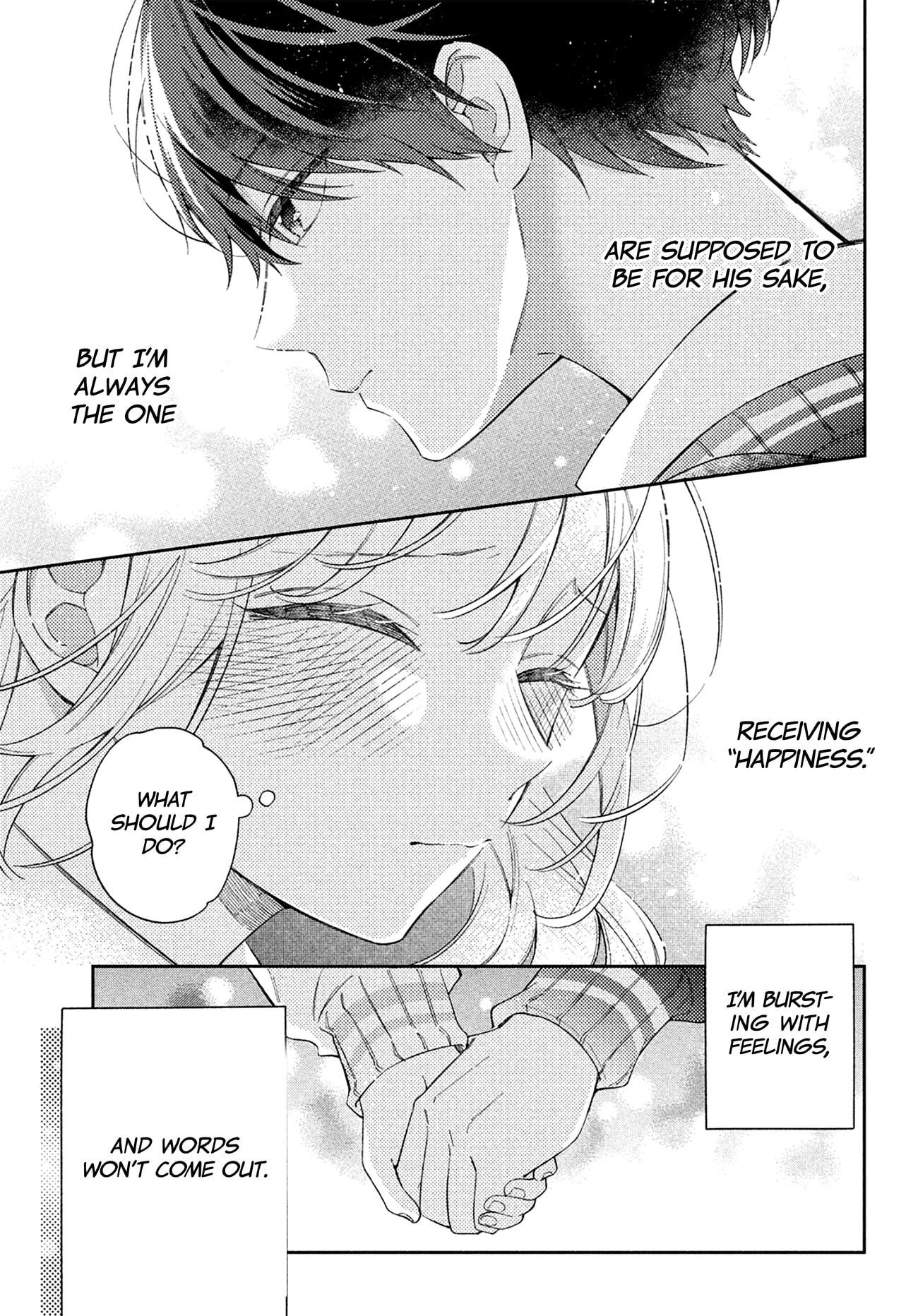 Utsumi-kun no Koi no Uta
