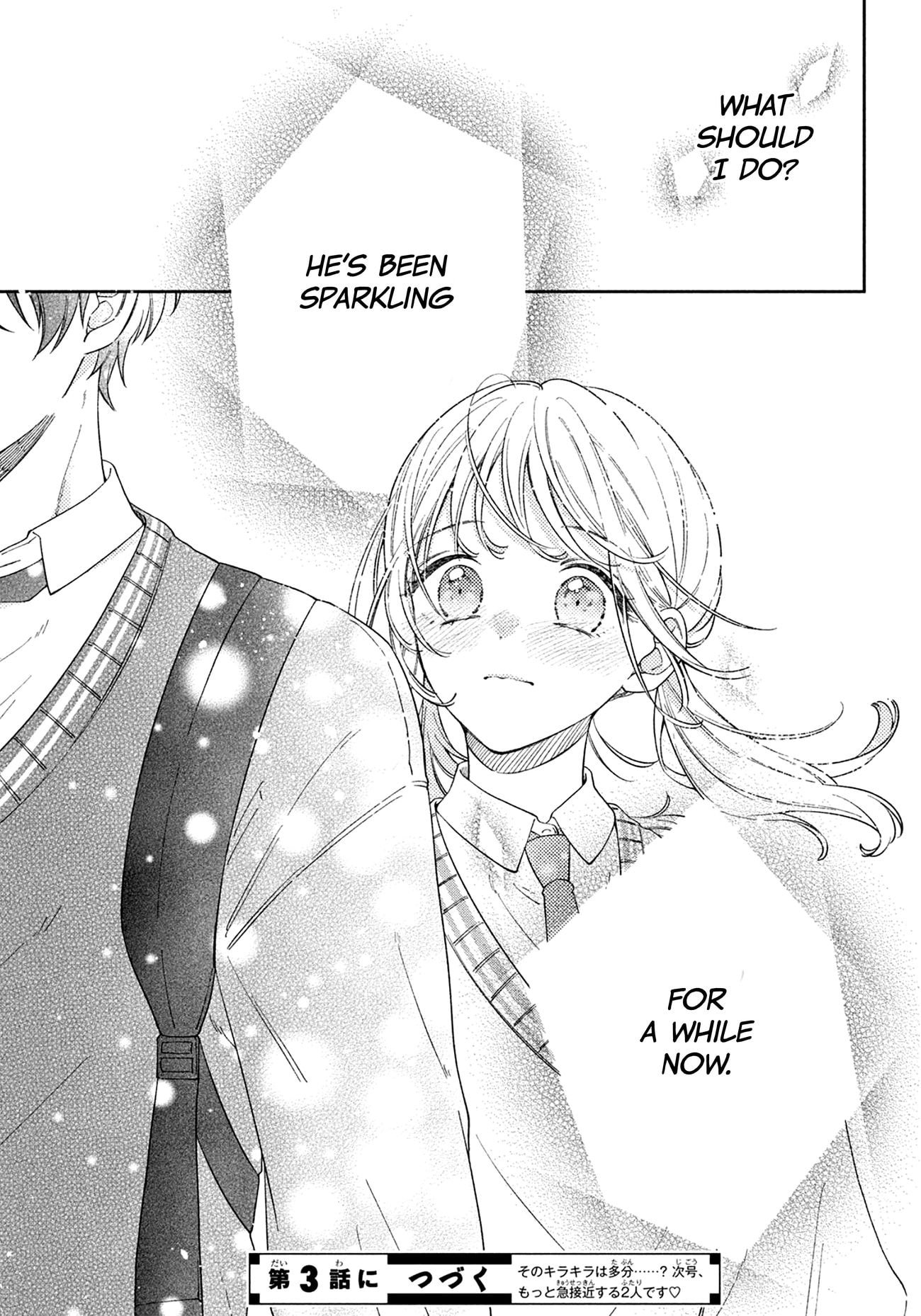 Utsumi-kun no Koi no Uta