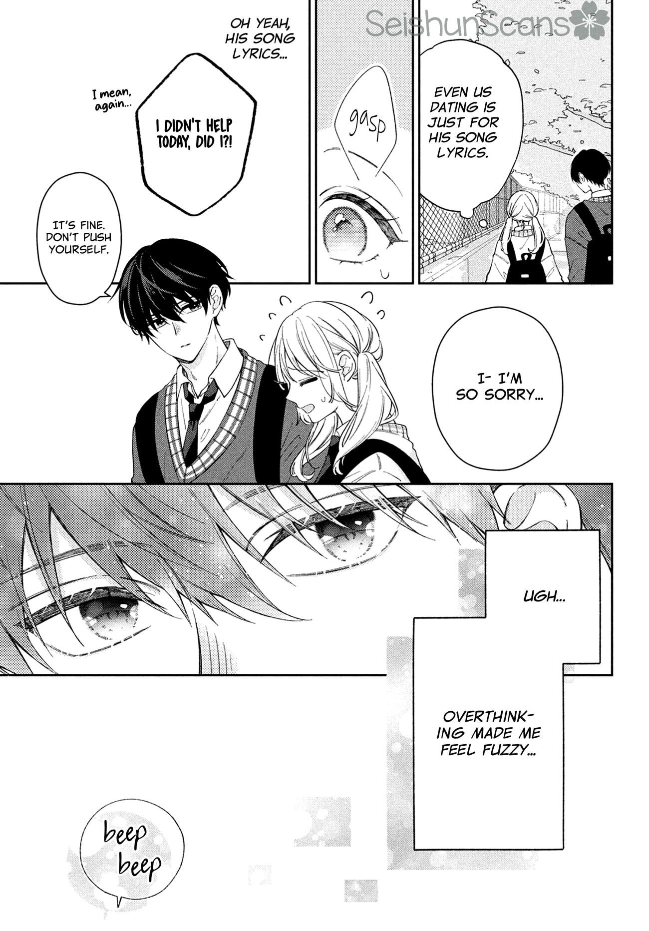 Utsumi-kun no Koi no Uta