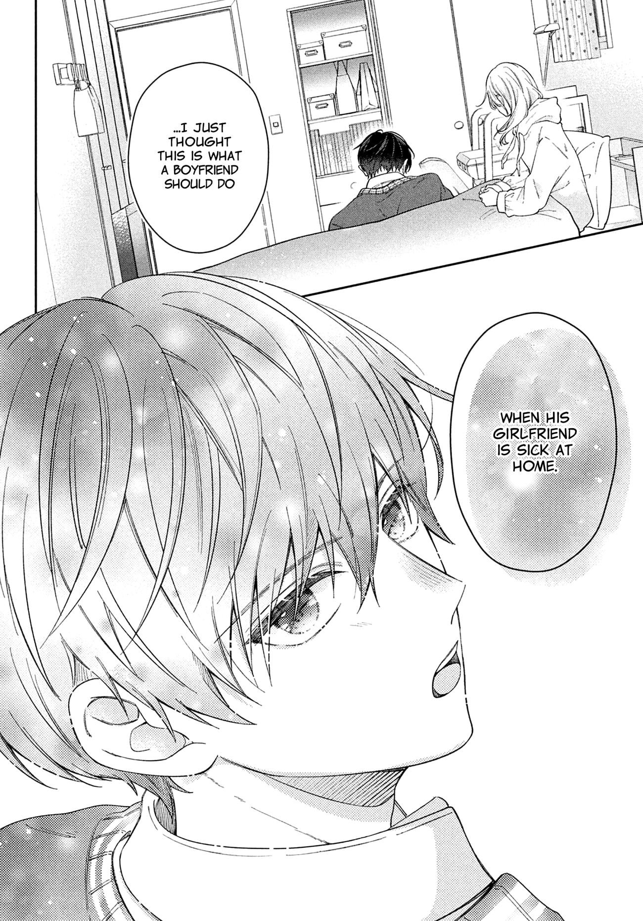 Utsumi-kun no Koi no Uta