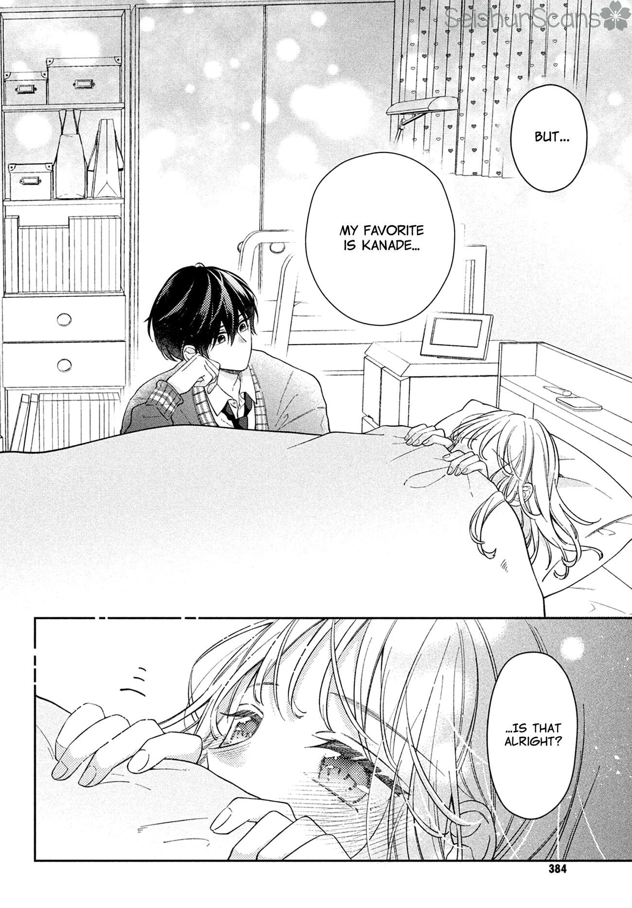 Utsumi-kun no Koi no Uta