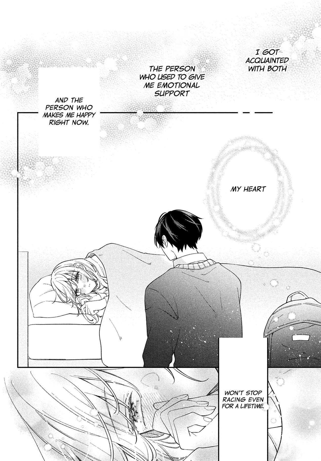 Utsumi-kun no Koi no Uta