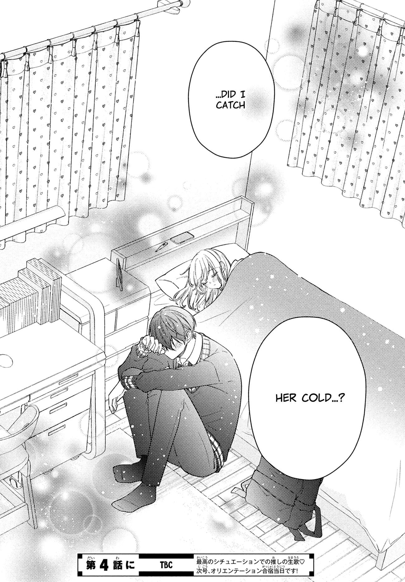 Utsumi-kun no Koi no Uta
