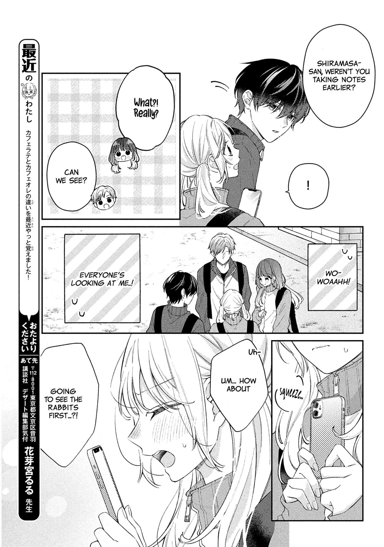 Utsumi-kun no Koi no Uta