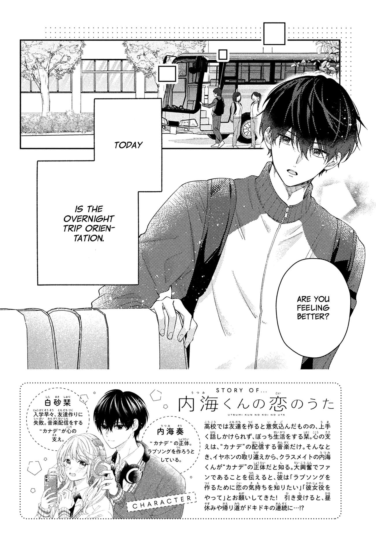 Utsumi-kun no Koi no Uta