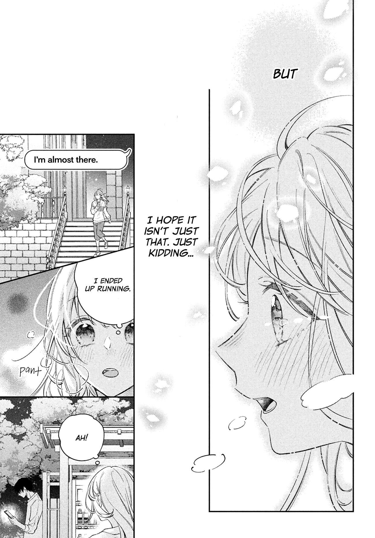 Utsumi-kun no Koi no Uta