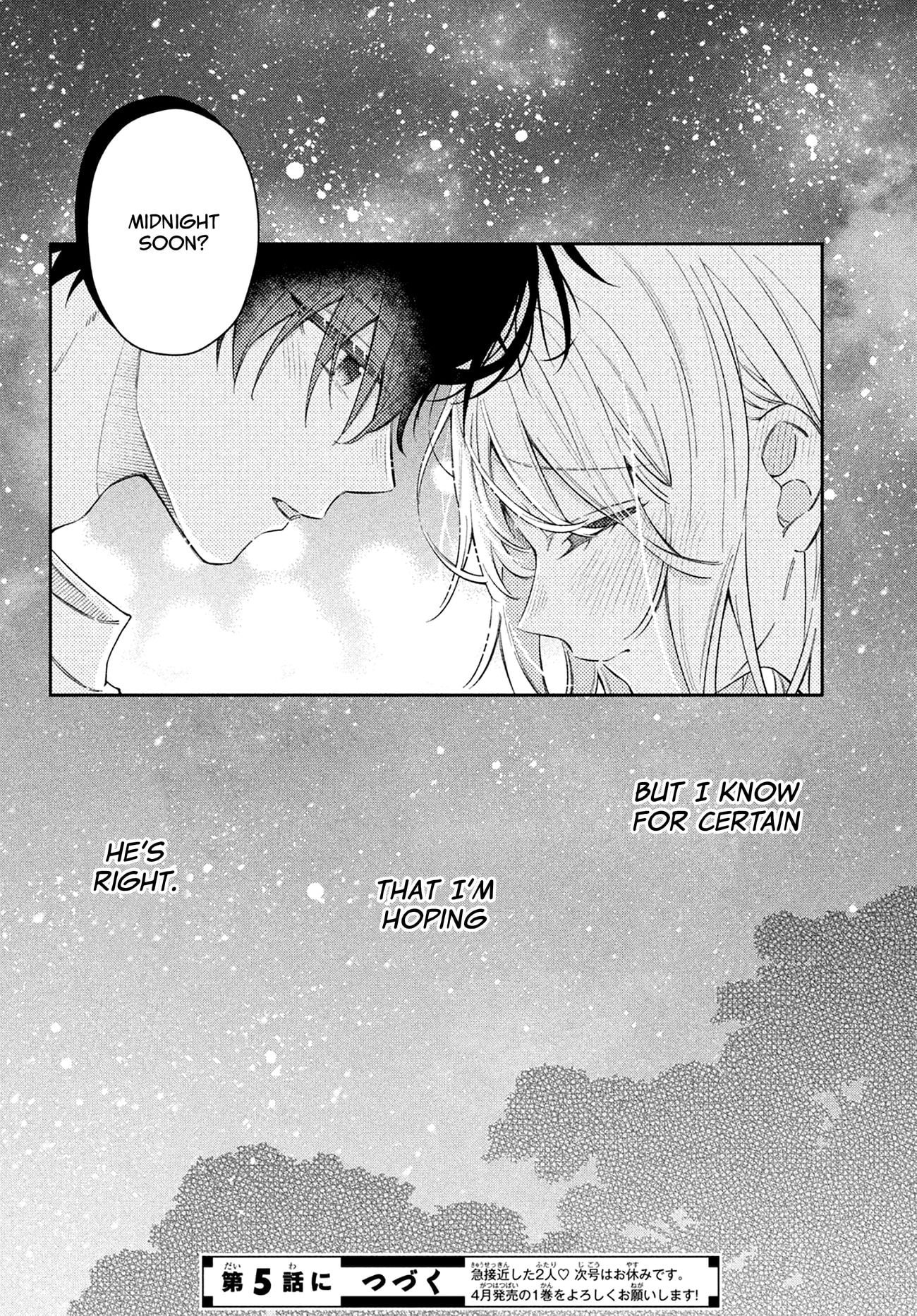 Utsumi-kun no Koi no Uta