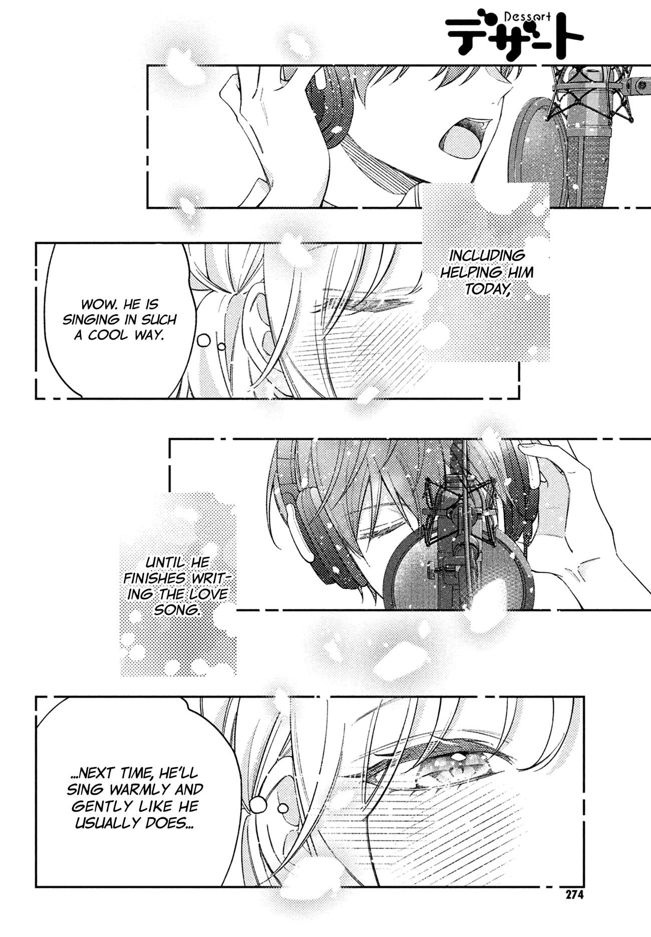 Utsumi-kun no Koi no Uta