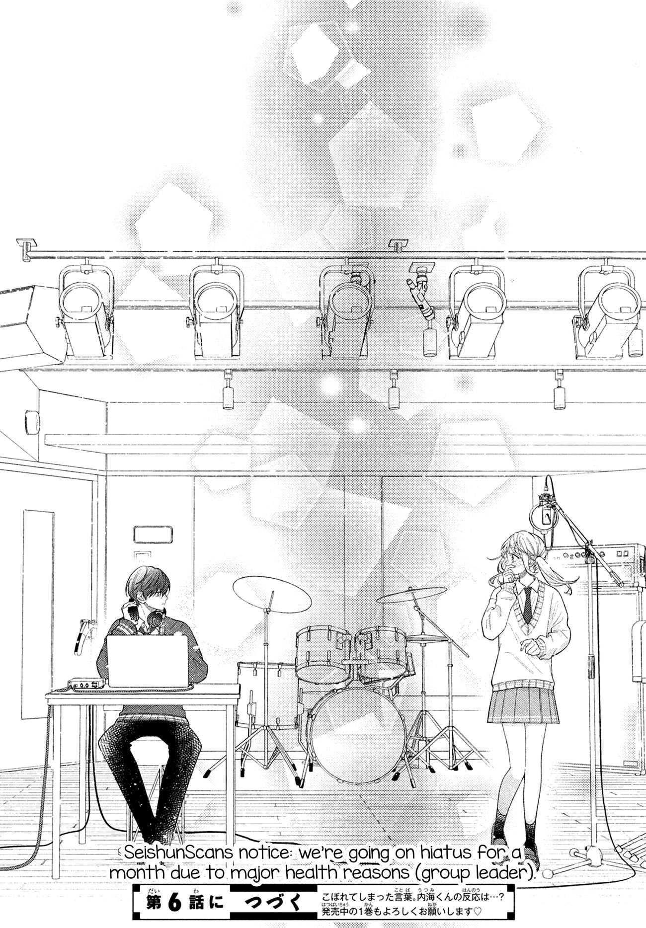 Utsumi-kun no Koi no Uta