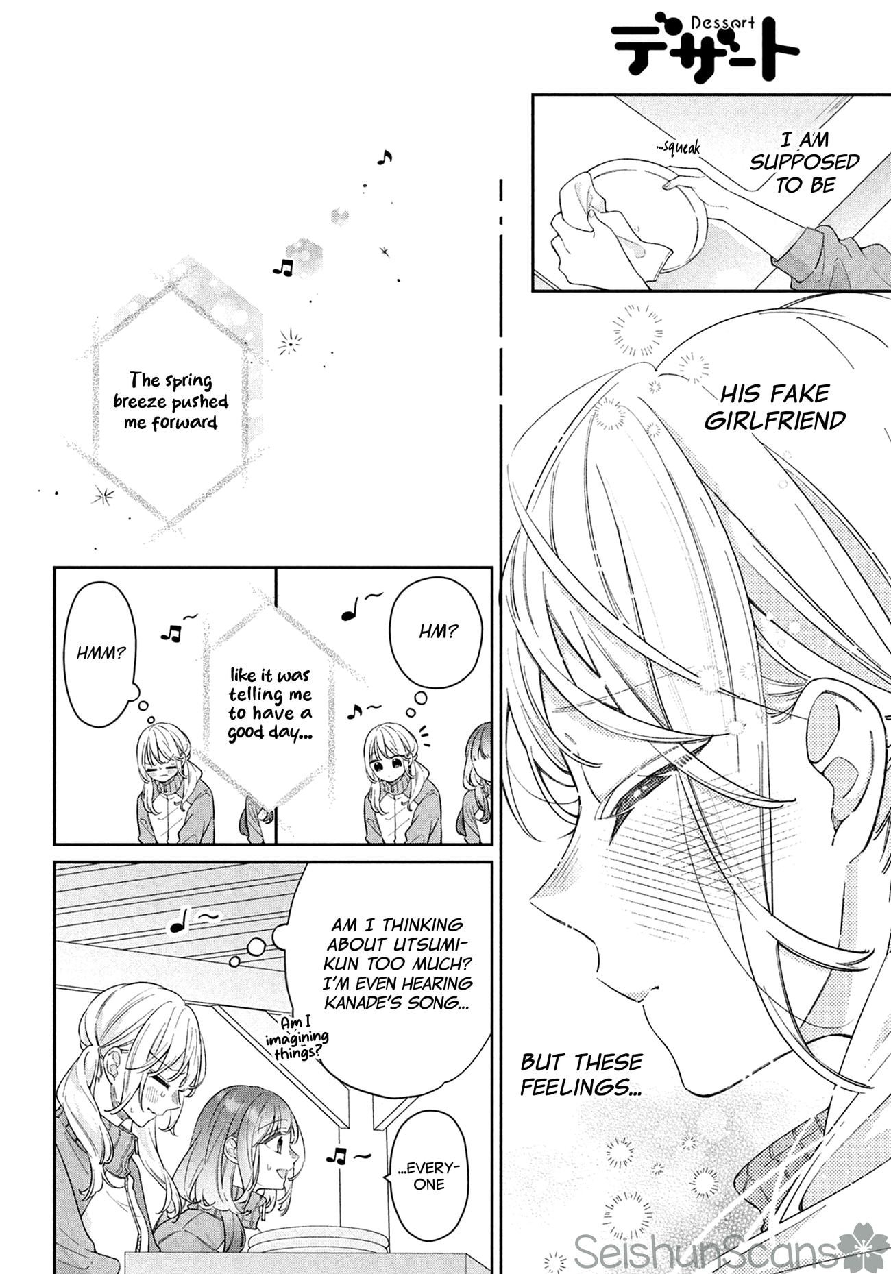 Utsumi-kun no Koi no Uta