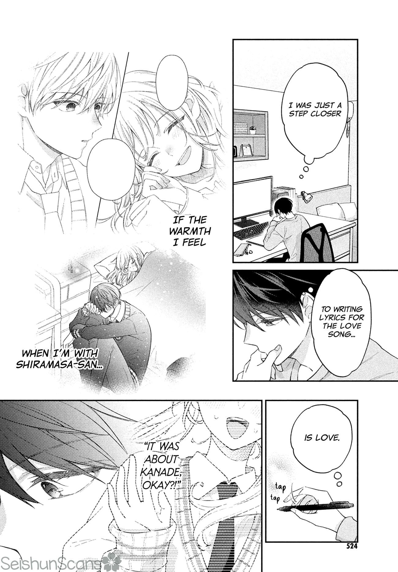 Utsumi-kun no Koi no Uta