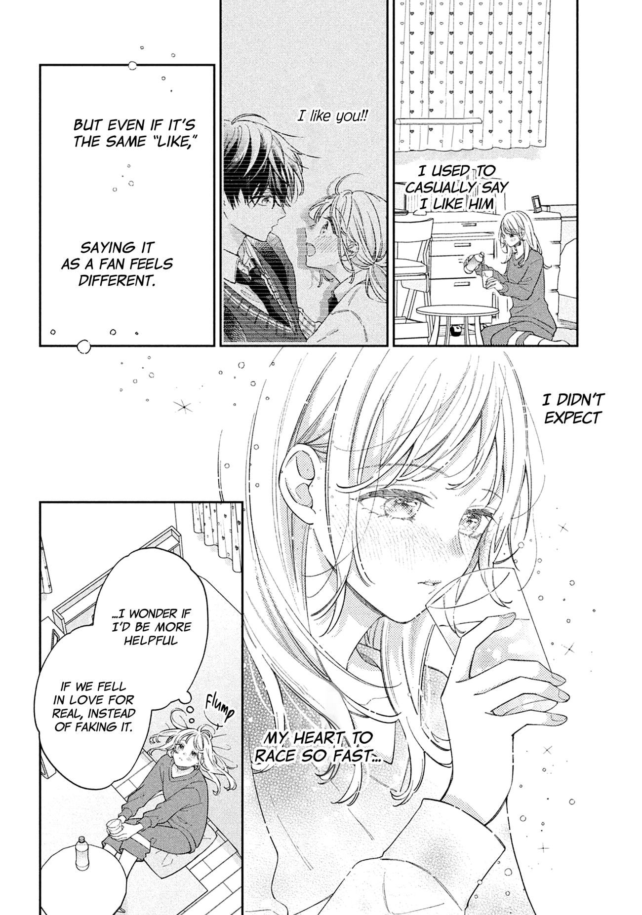Utsumi-kun no Koi no Uta