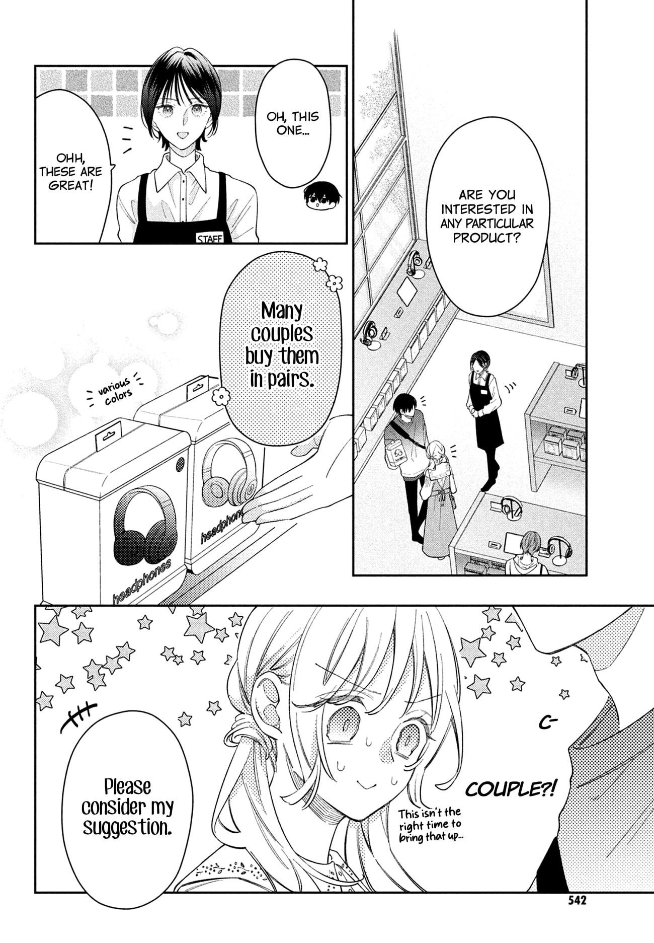 Utsumi-kun no Koi no Uta