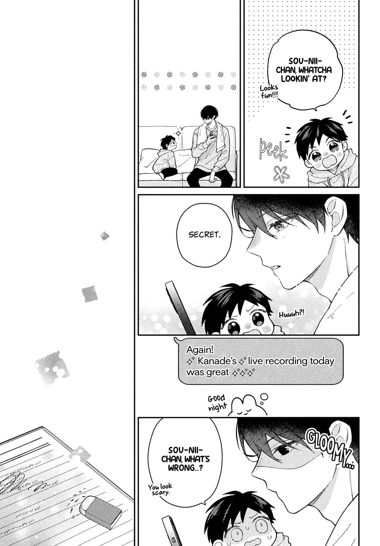 Utsumi-kun no Koi no Uta