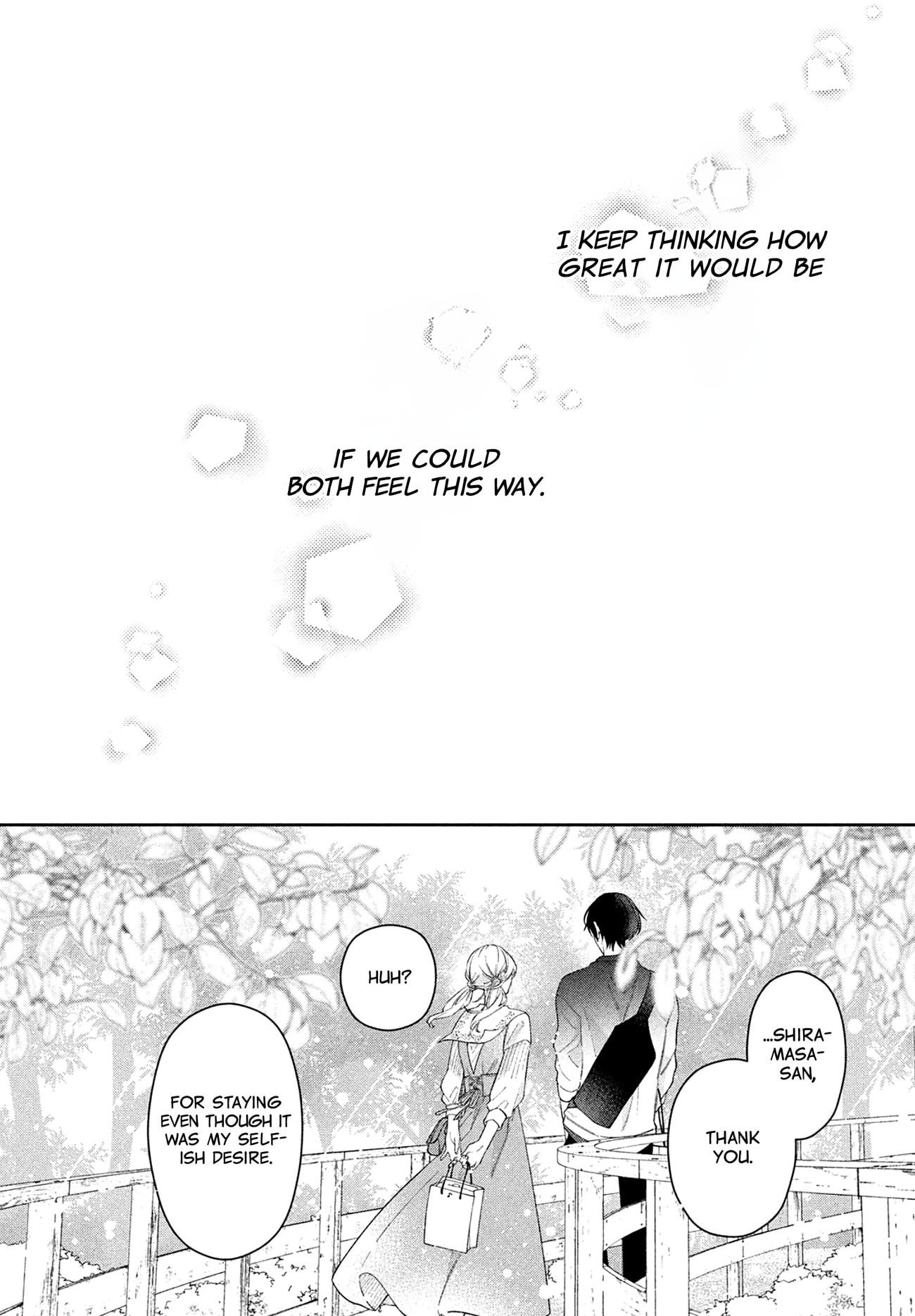 Utsumi-kun no Koi no Uta