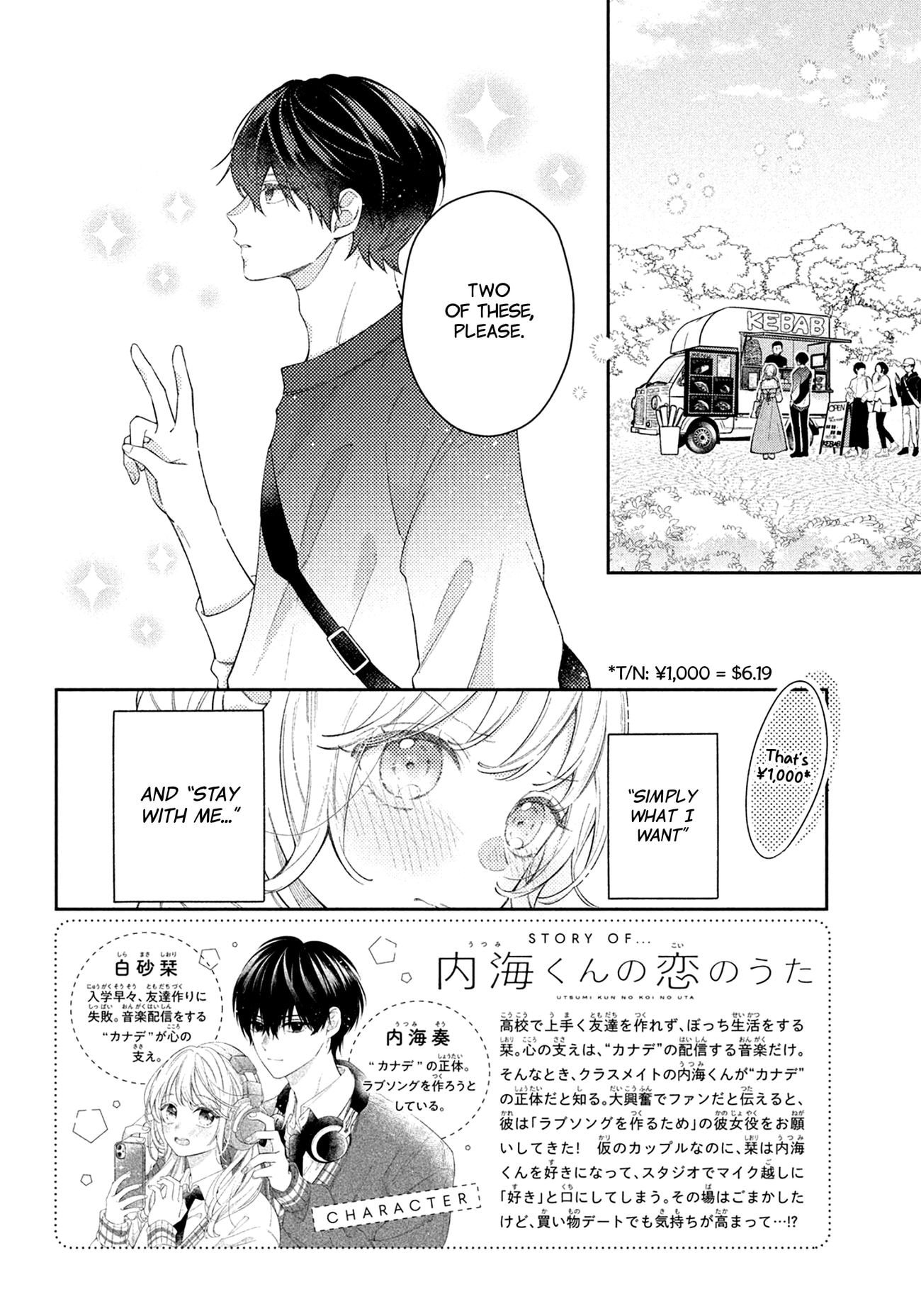 Utsumi-kun no Koi no Uta