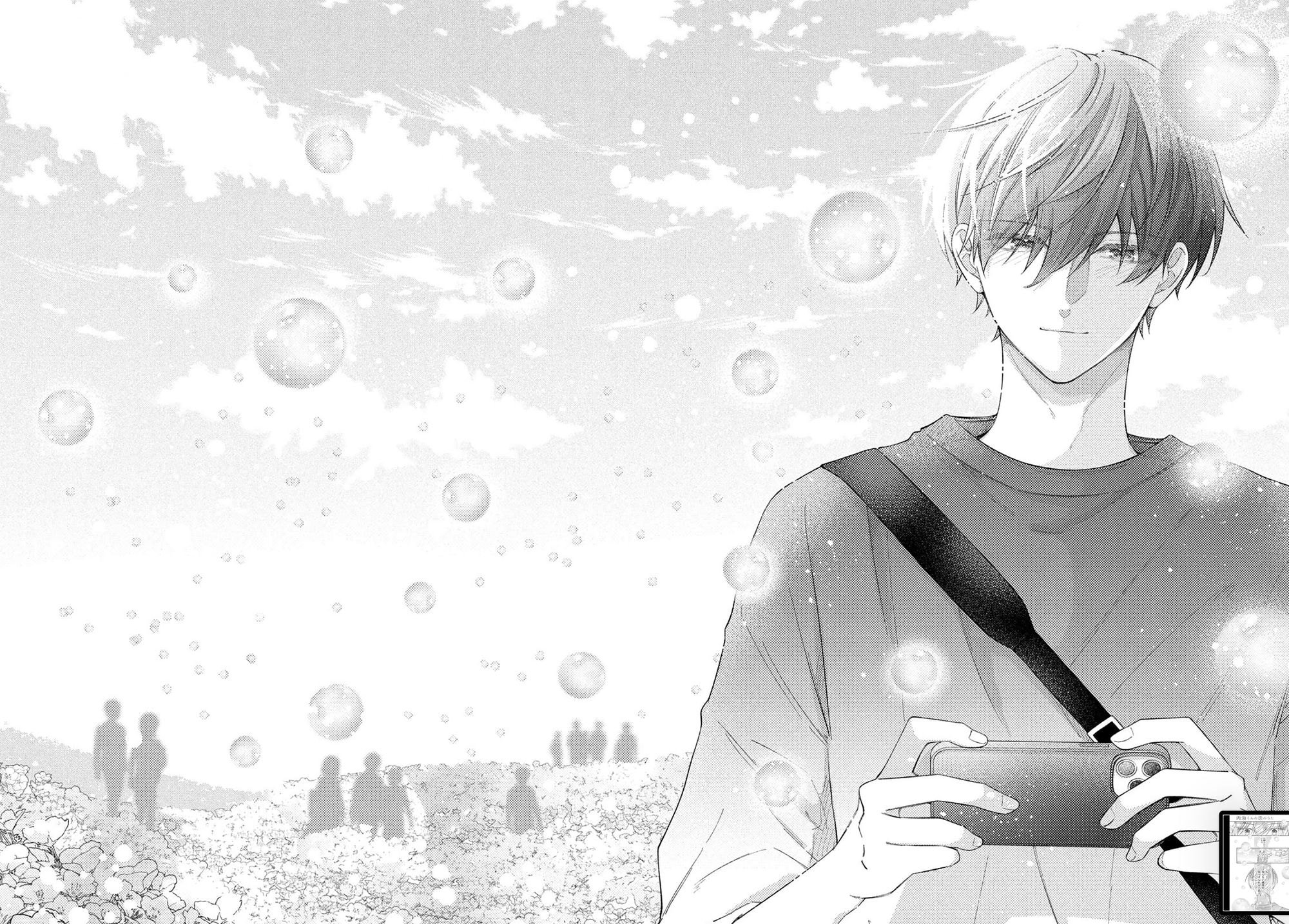 Utsumi-kun no Koi no Uta
