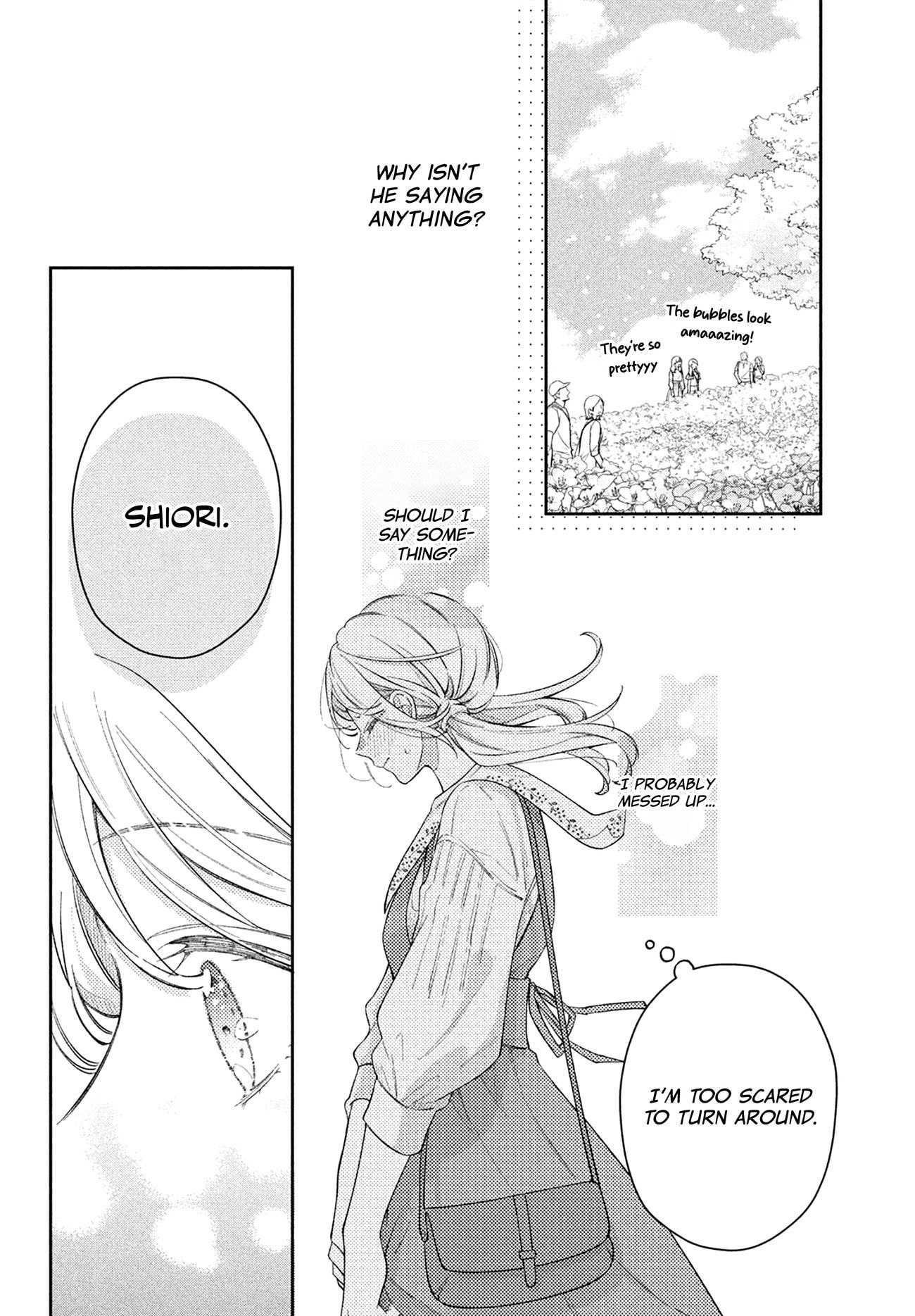 Utsumi-kun no Koi no Uta