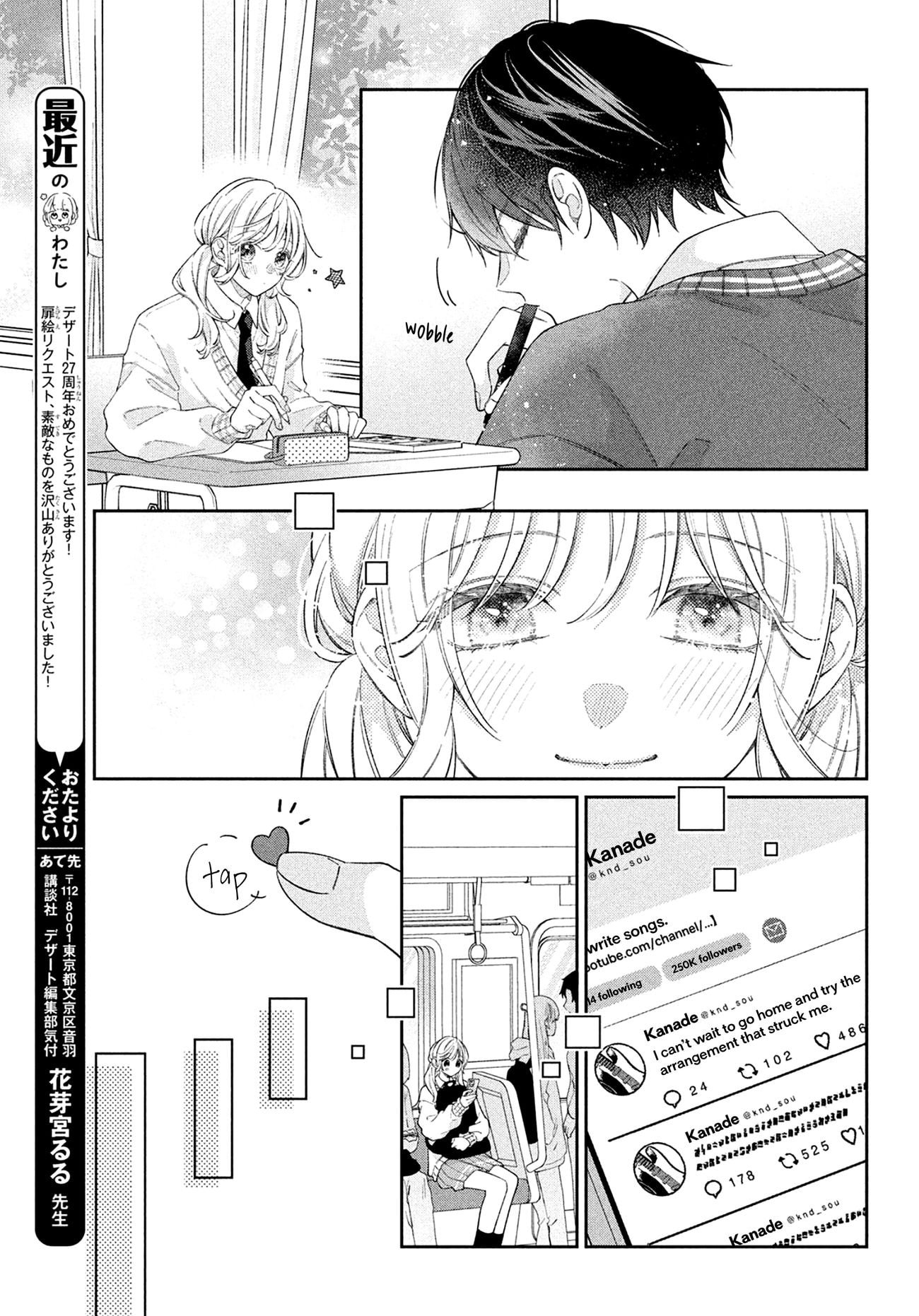 Utsumi-kun no Koi no Uta