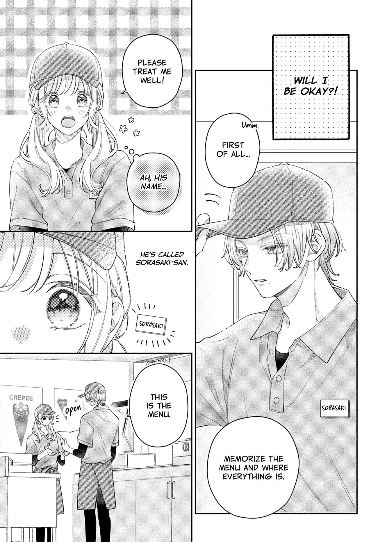 Utsumi-kun no Koi no Uta