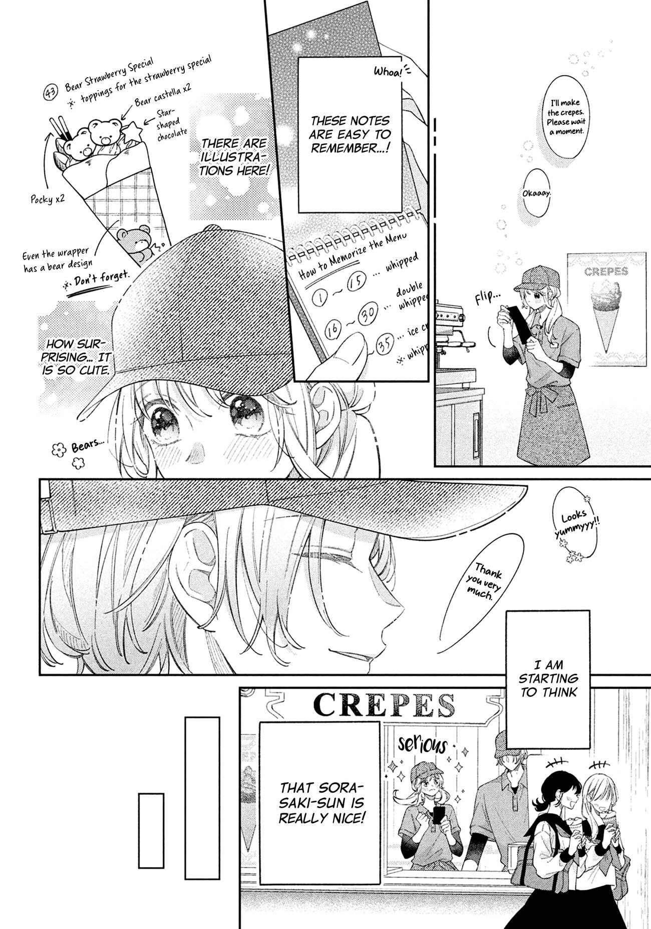Utsumi-kun no Koi no Uta