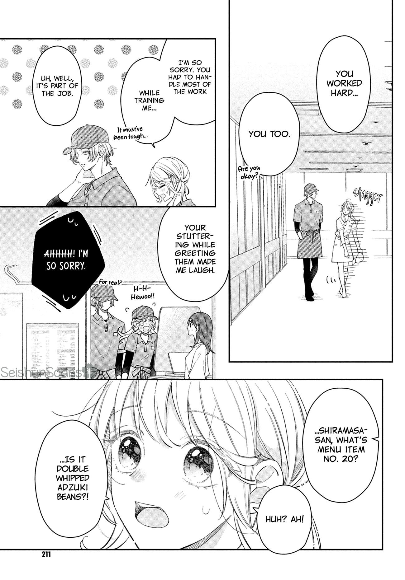 Utsumi-kun no Koi no Uta