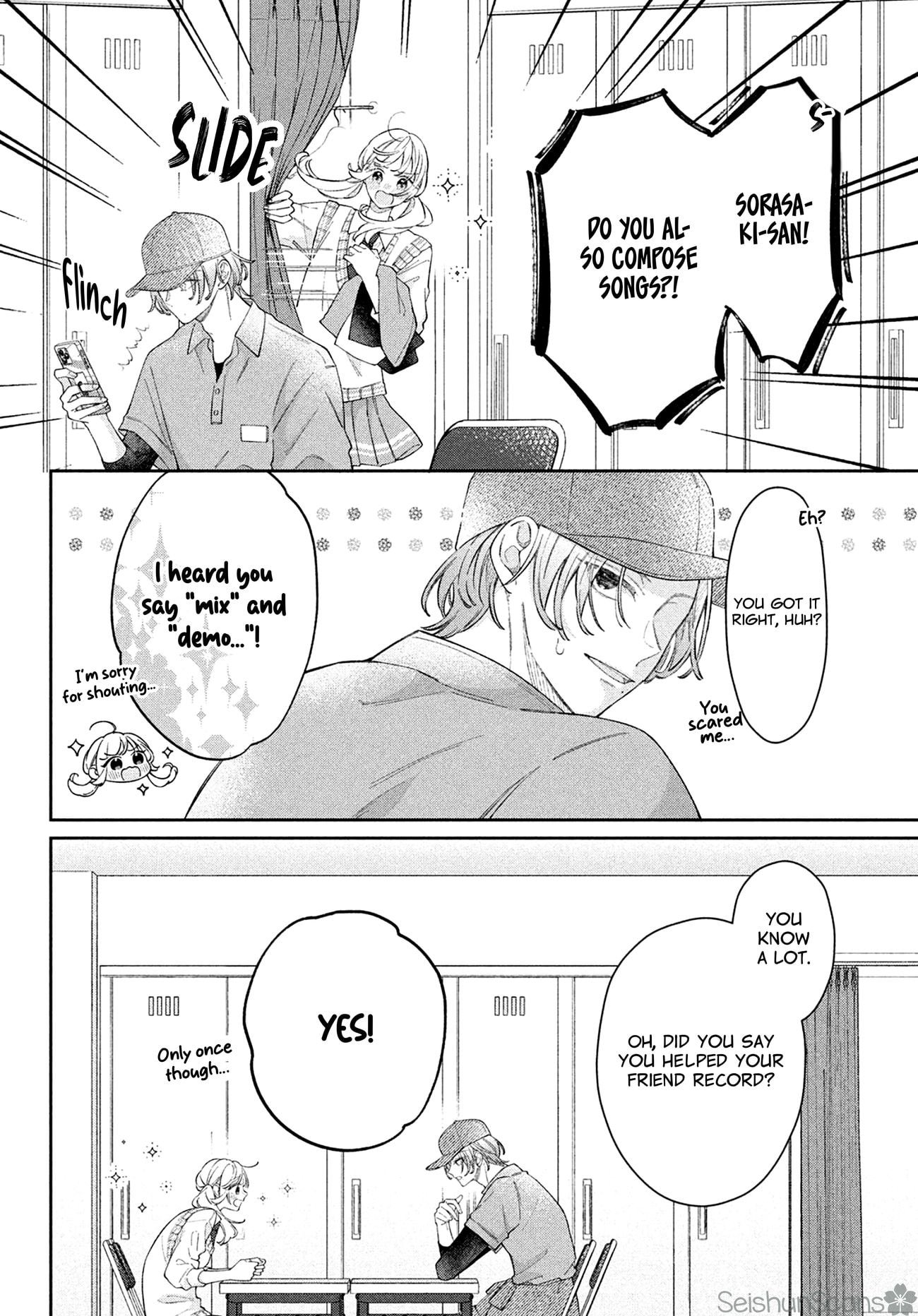 Utsumi-kun no Koi no Uta