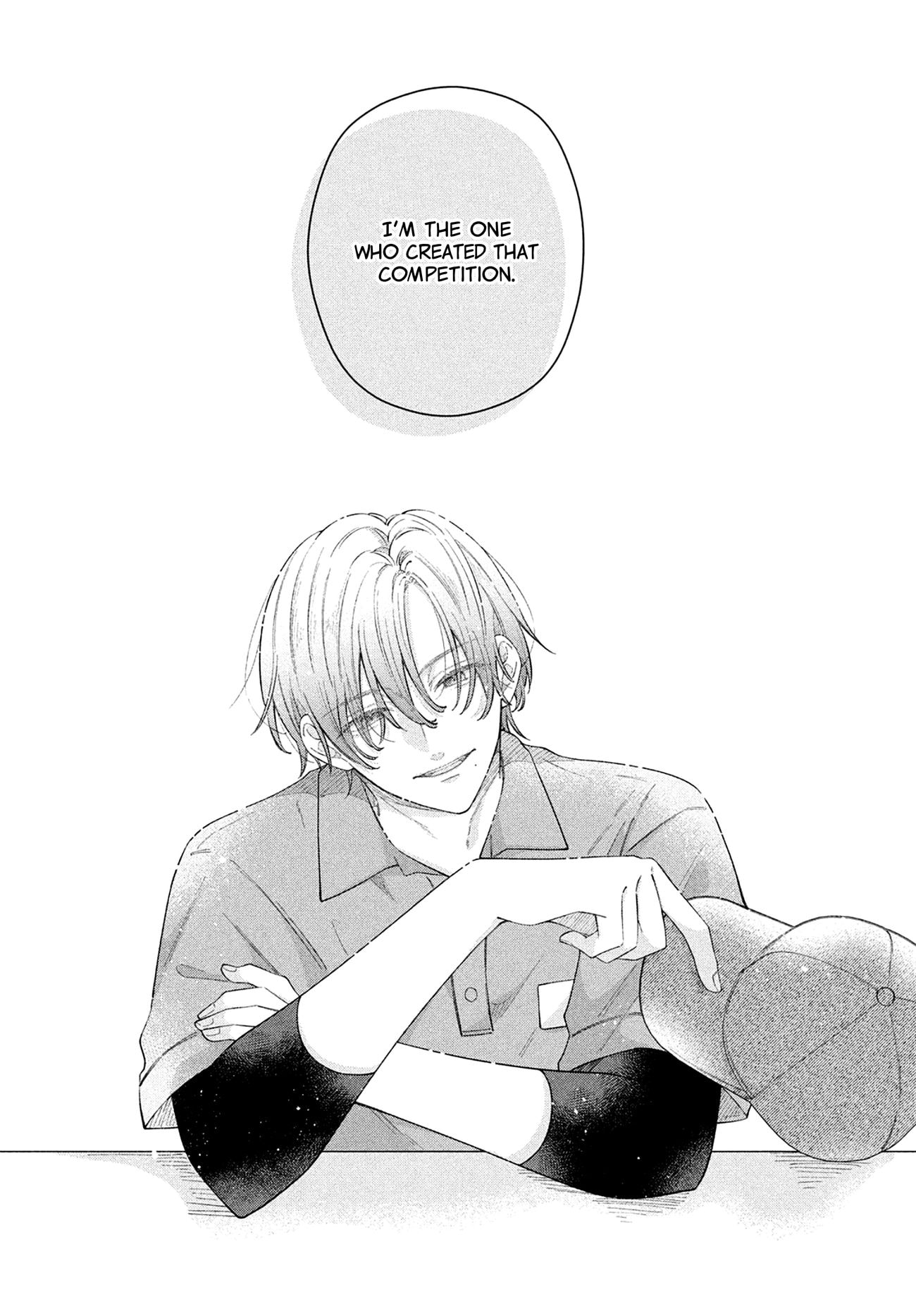 Utsumi-kun no Koi no Uta
