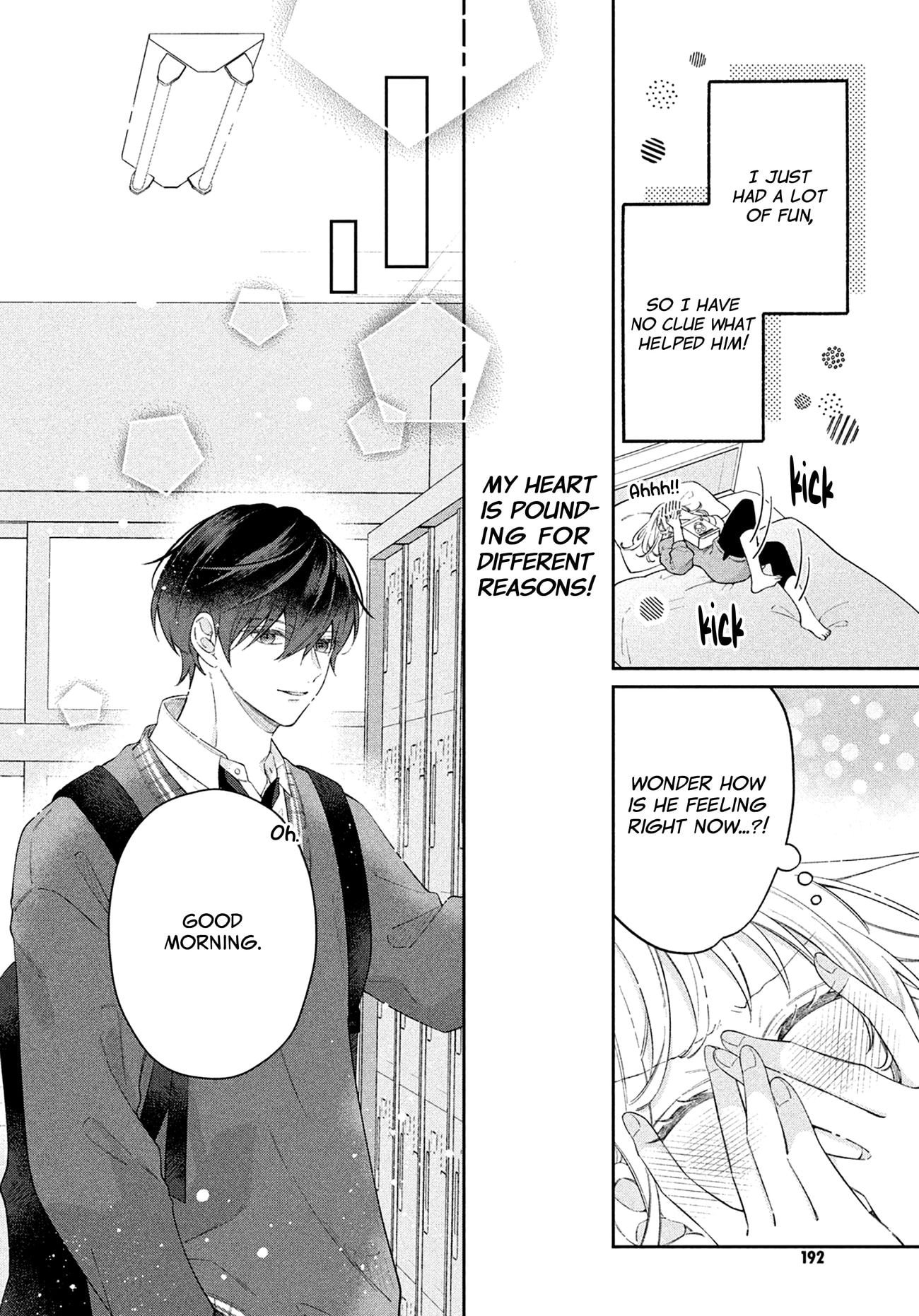 Utsumi-kun no Koi no Uta
